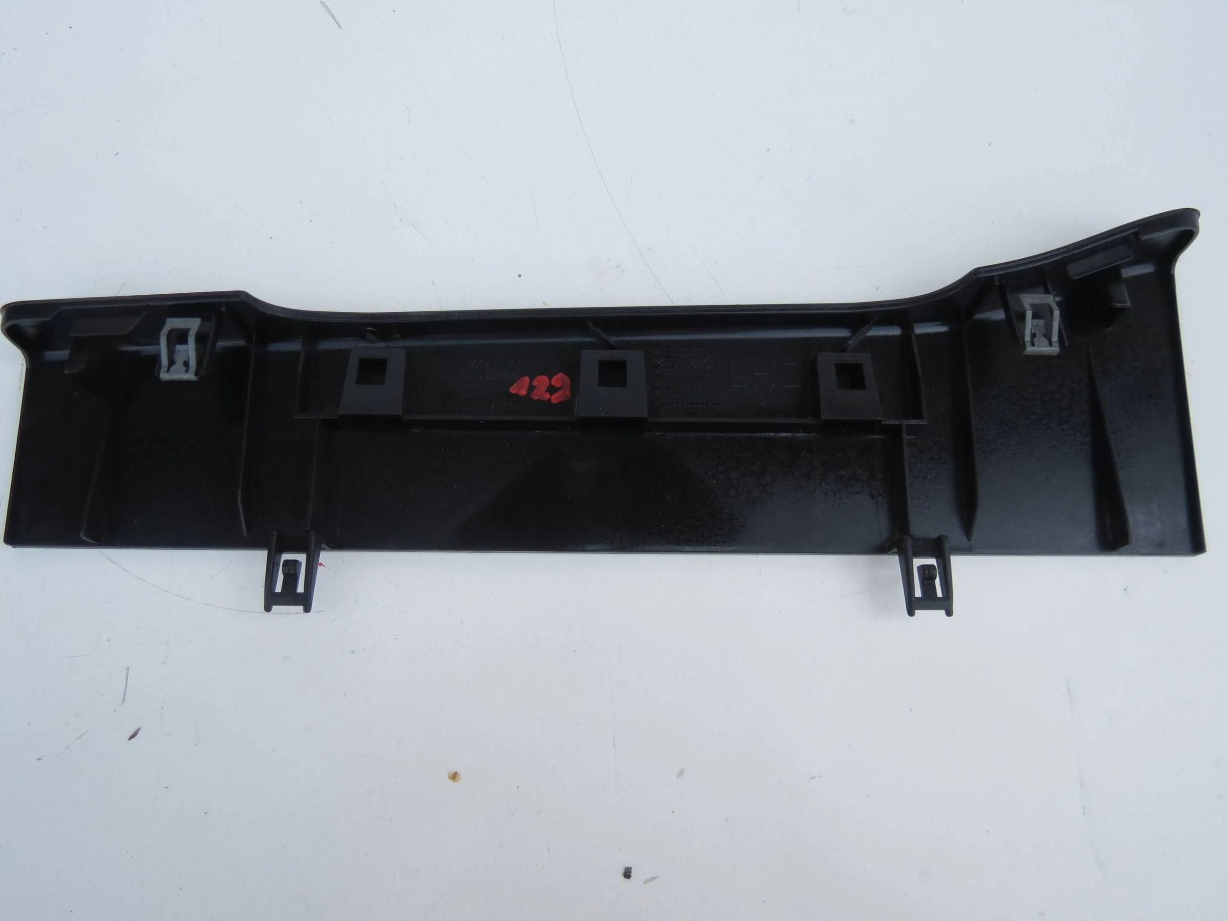 plastic cover VOLVO V70 III XC70 08635248