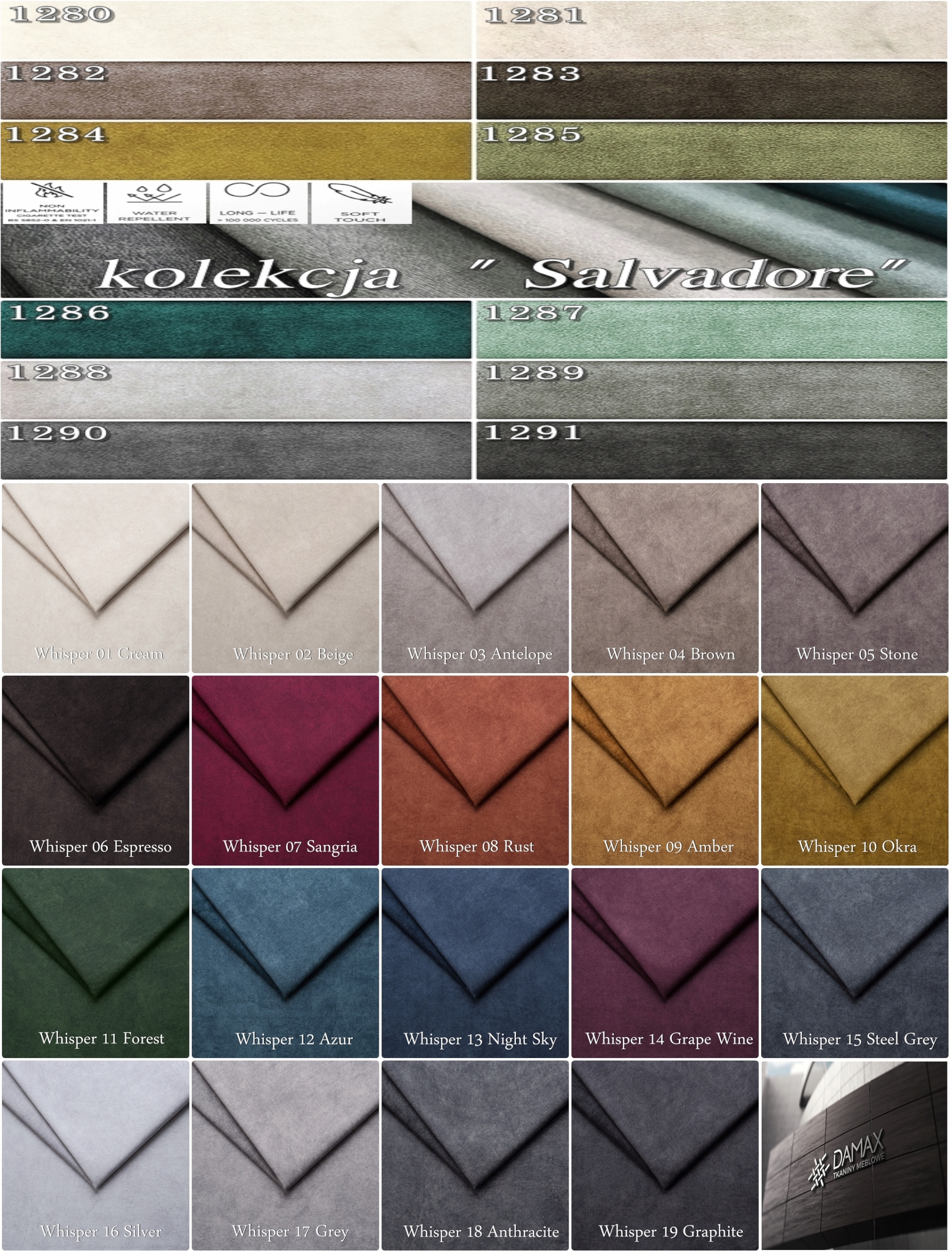 Образцы тканей Kp-мебель