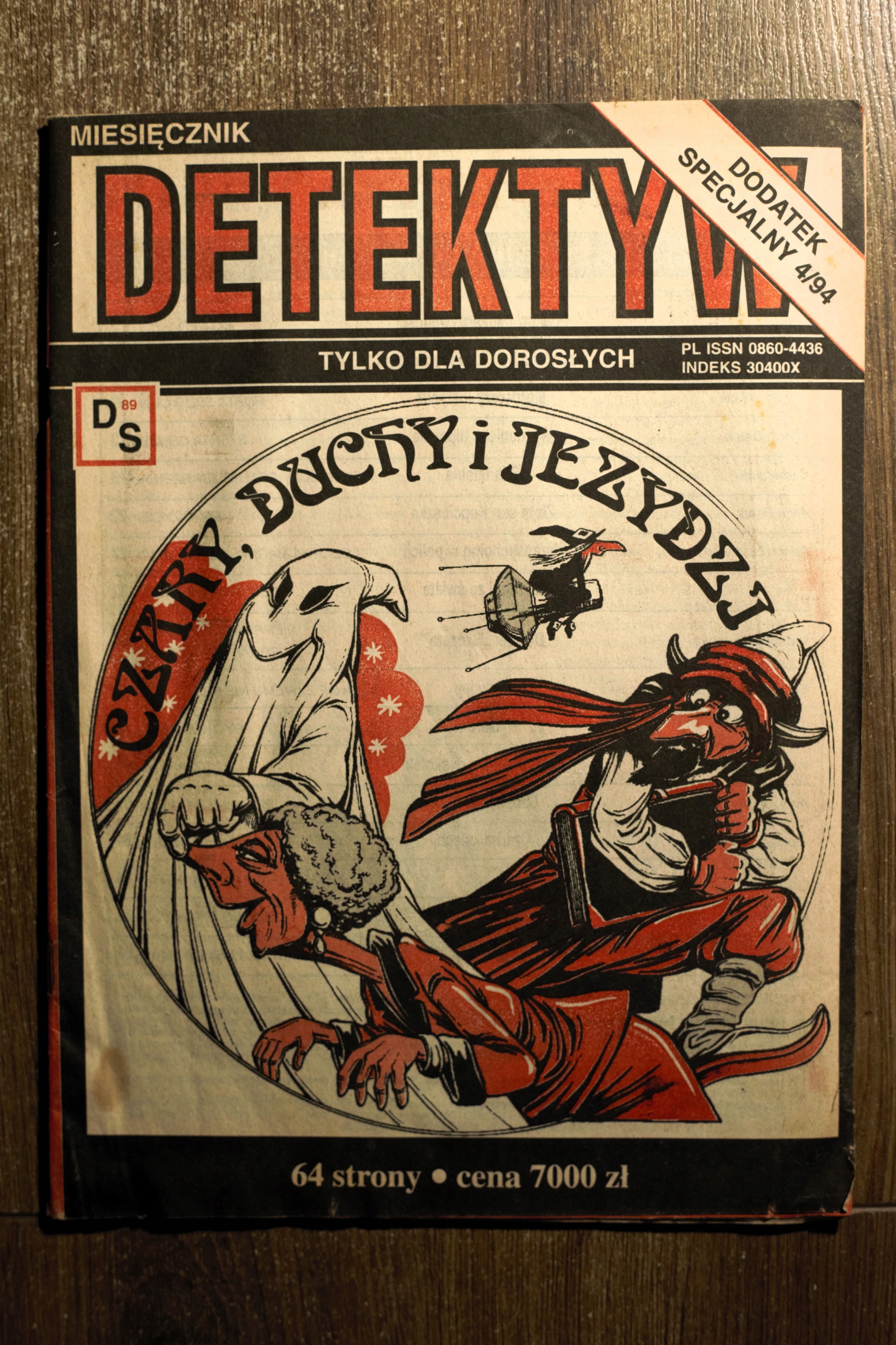 DETEKTYW 4/94, dodatek specjalny