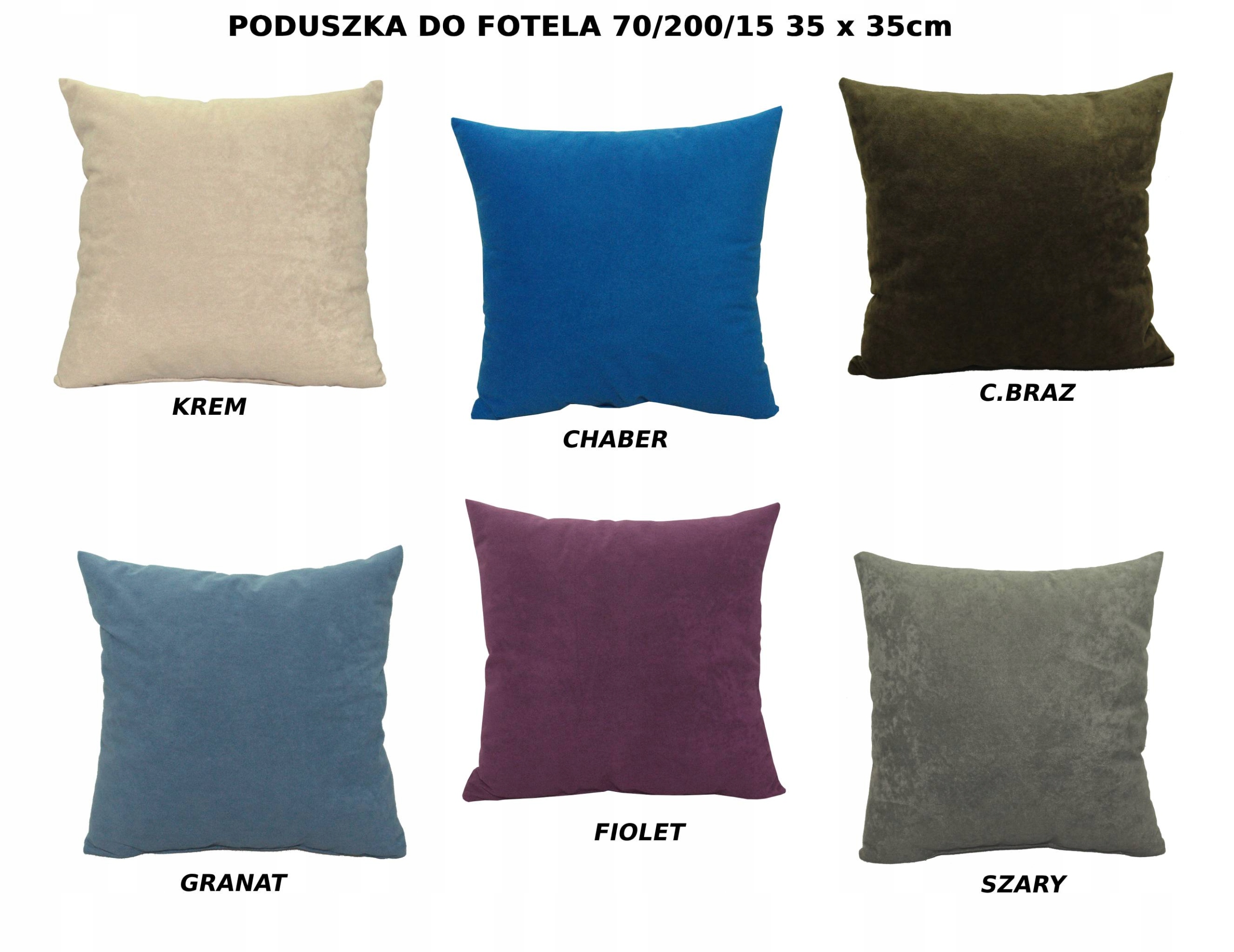 FOTEL ROZKŁADANY 15cm MATERAC SOFA PUFA KANAPA Stan opakowania oryginalne