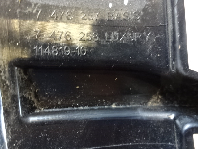 решетка радиатора ноздря BMW серия 2 F44