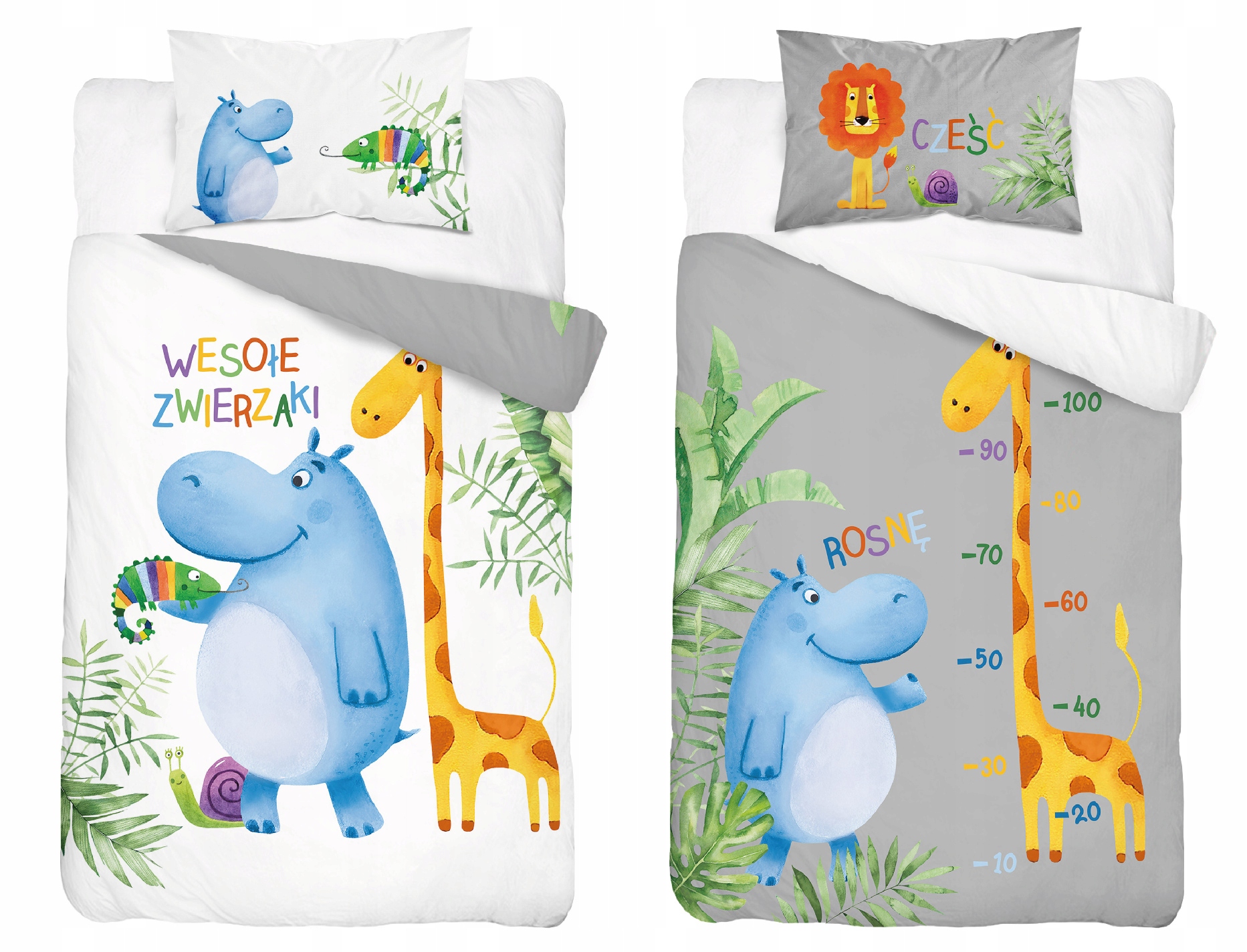 POŚCIEL DO ŁÓŻECZKA 100x135 MIŚ KOTKI SŁONIK SÓWKI JEDNOROŻEC DINOZAUR ZOO Liczba elementów 2 szt.