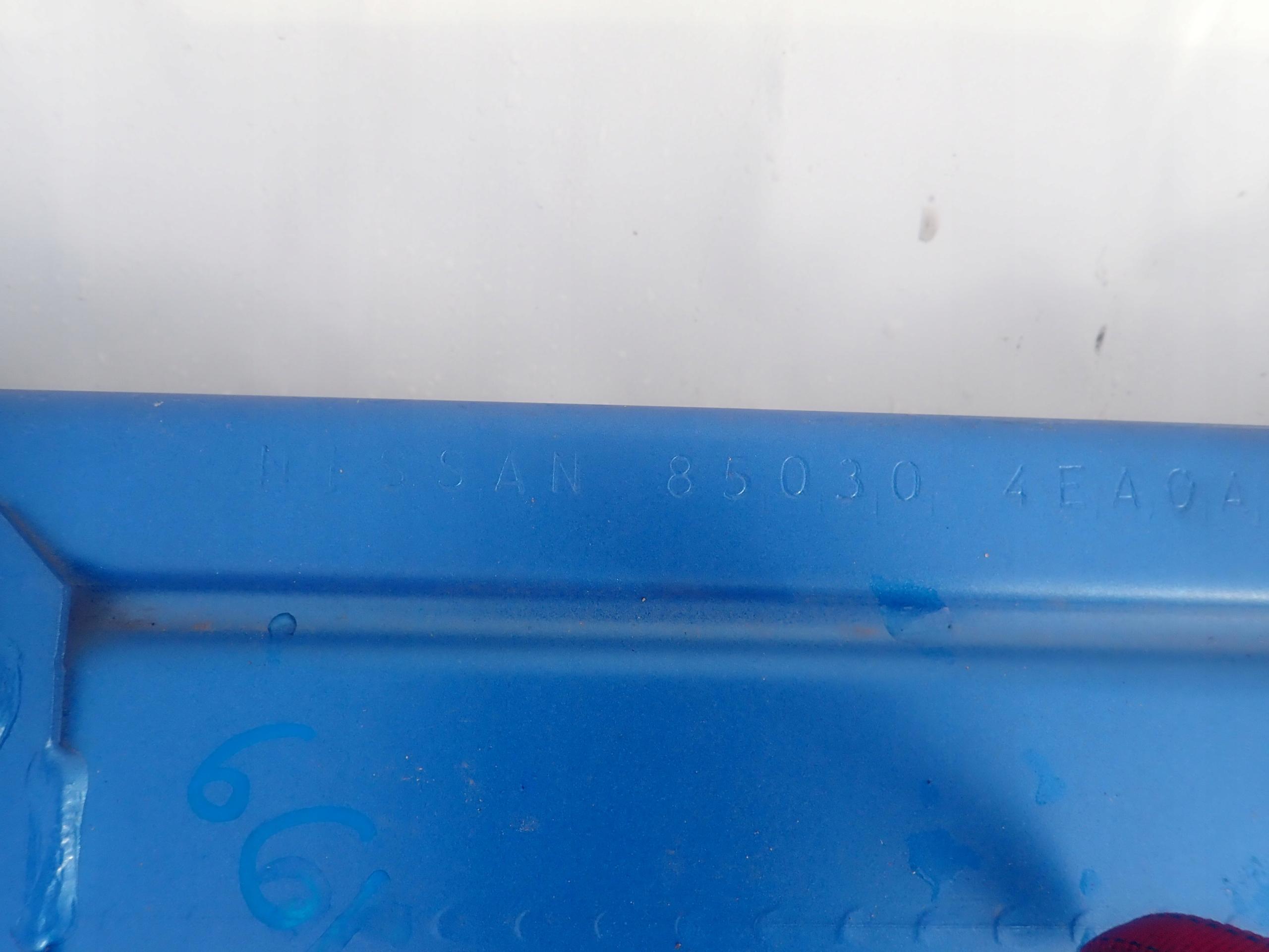 NISSAN QASHQAI II 13-> bumper support rear part rear