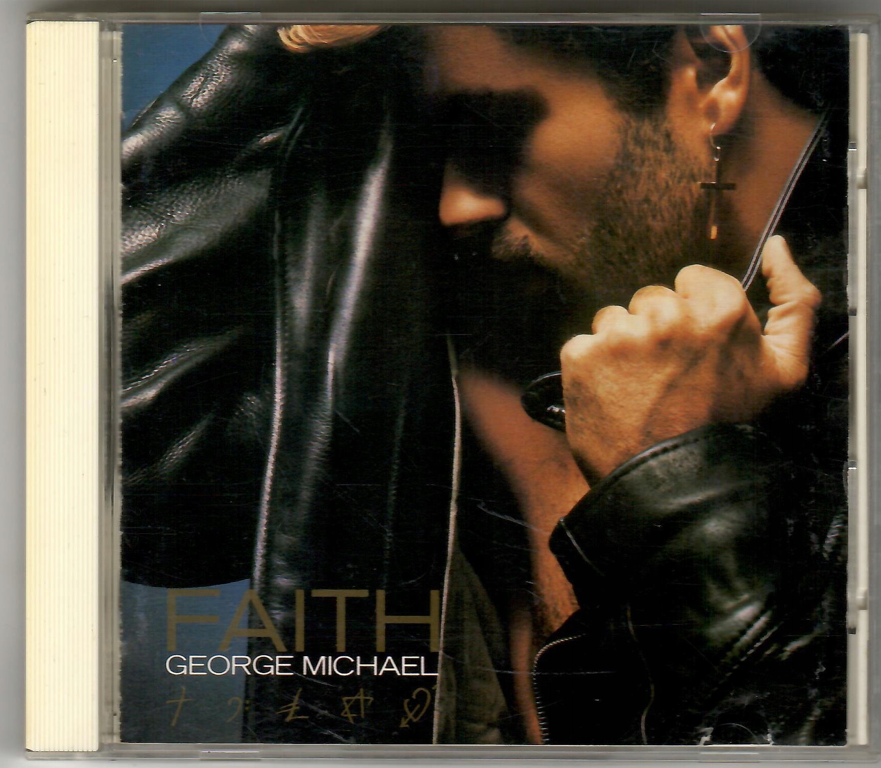 12” Gorge Michael Faith 123P853 EPIC /00250 Faith - Album by George Michael | Spotify