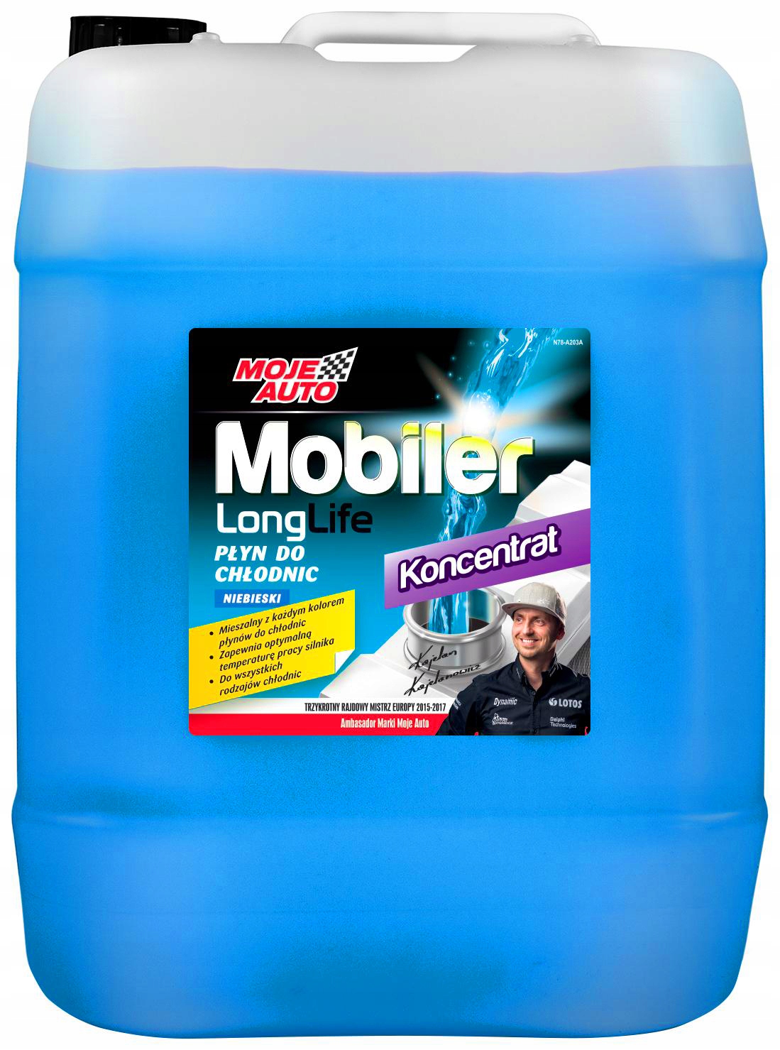 МІЙ АВТО MOBILER ОХОЛОДЖУЮЧА РІДИНА КОНЦЕНТРАТ 20 КГ