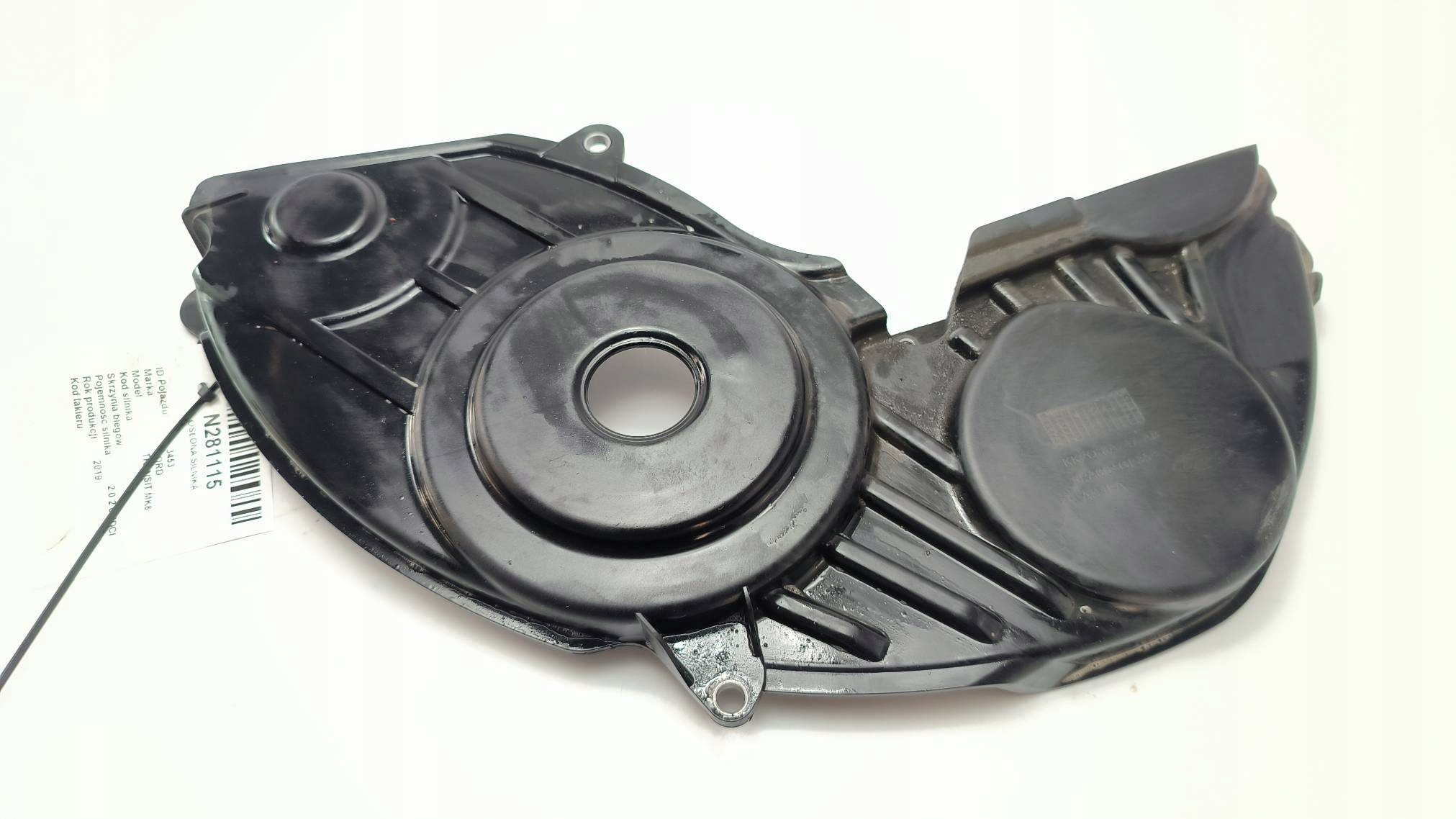 kryt rozvodu KK2Q-6A247-AB FORD TRANSIT MK8
