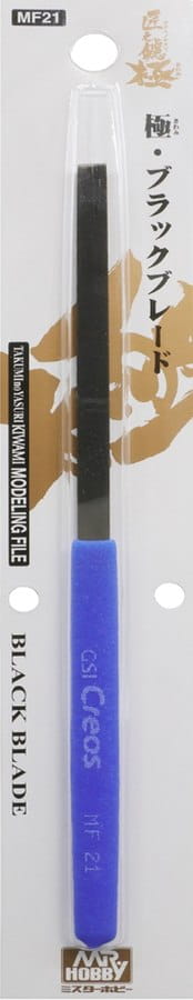 Mr.Hobby MF21 Modelářský pilník Black Blade
