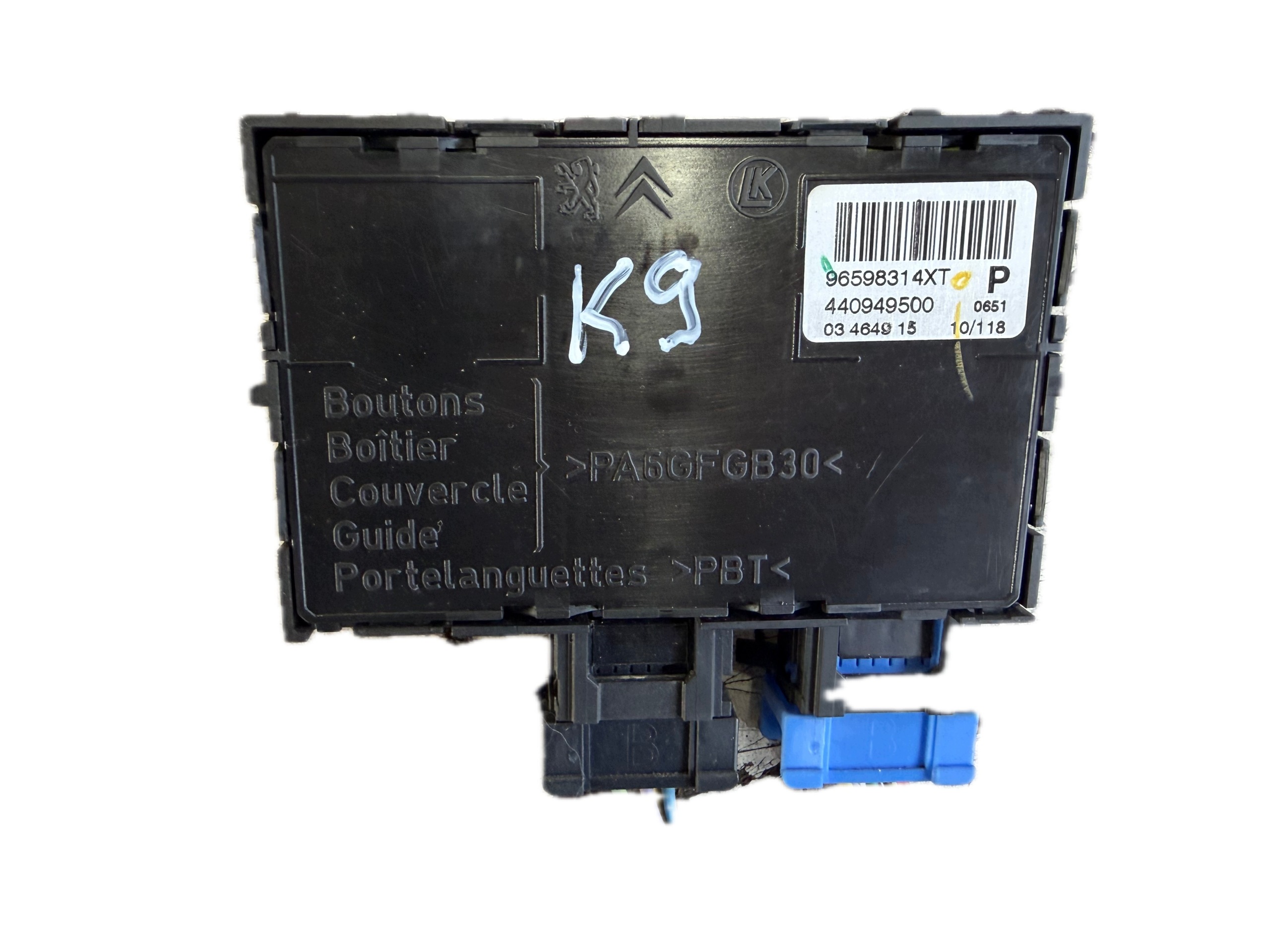 PANEL control seat CITROEN C5 III X7 96598314XT