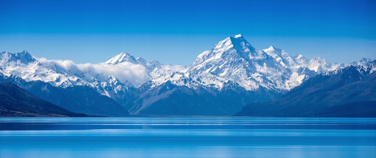 

Fototapeta Flizelinowa Góry Nowa Zelandia 250x104