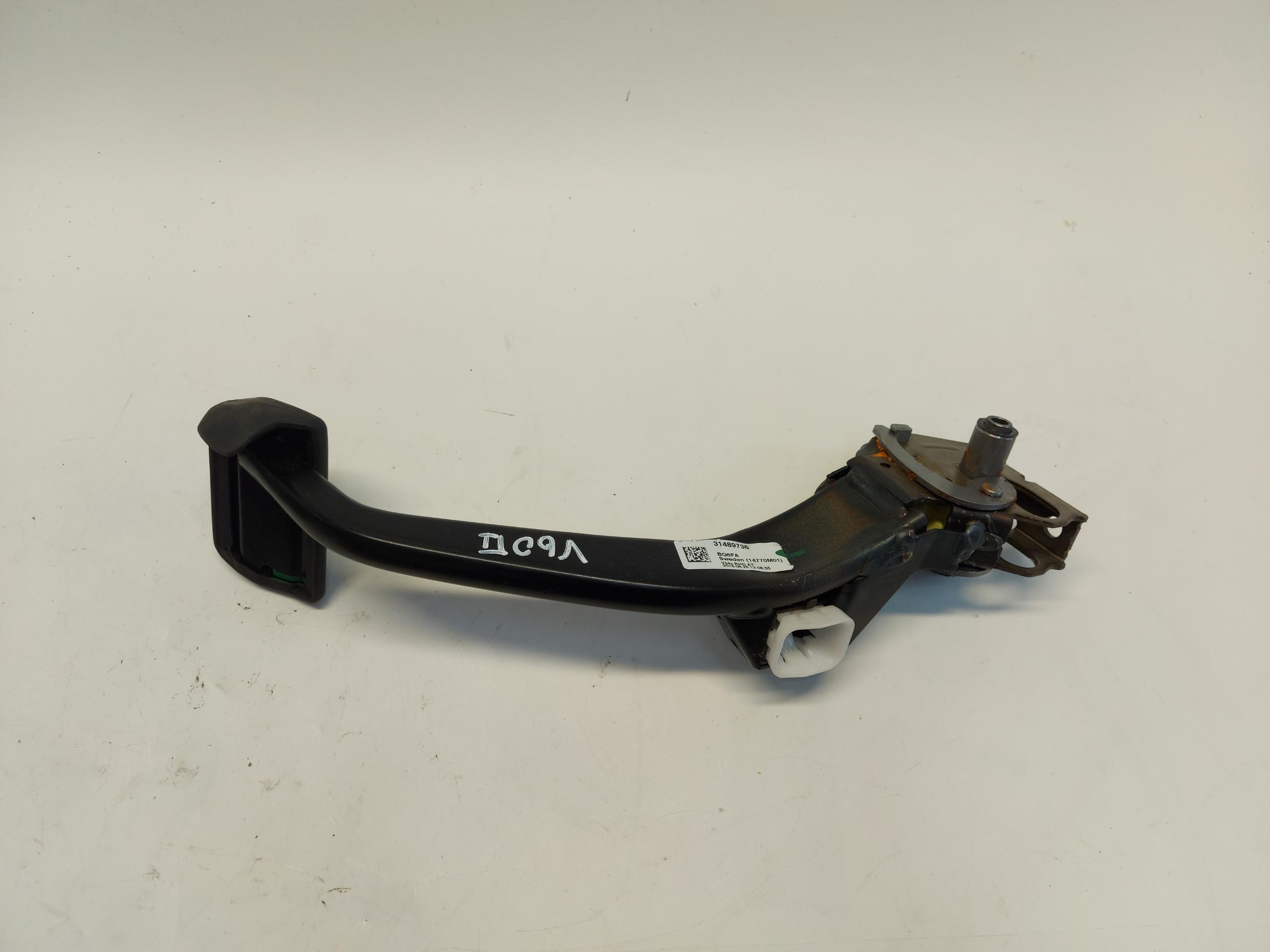 VOLVO V60 II PEDAL Bremse PIROTECHNICZNY 31489736