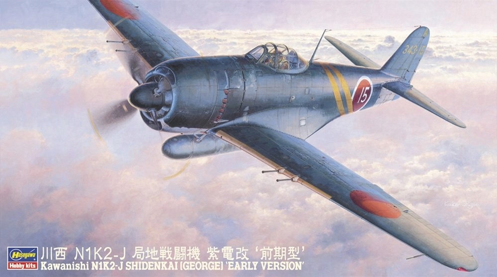 Hasegawa JT74 1/48 Kawanishi N1K2-J Shiden-Kai (George) "Pozdní verze"