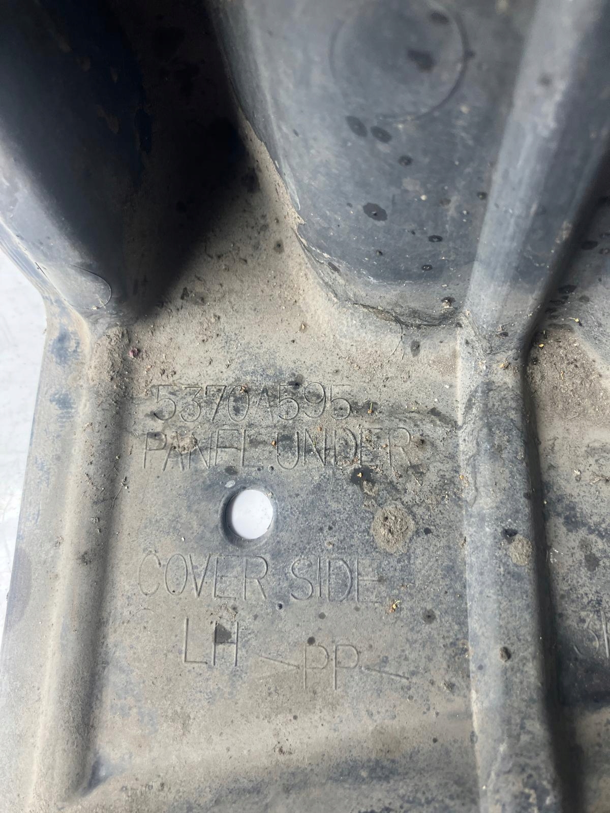 cover side of the engine left PEUGEOT 4007
