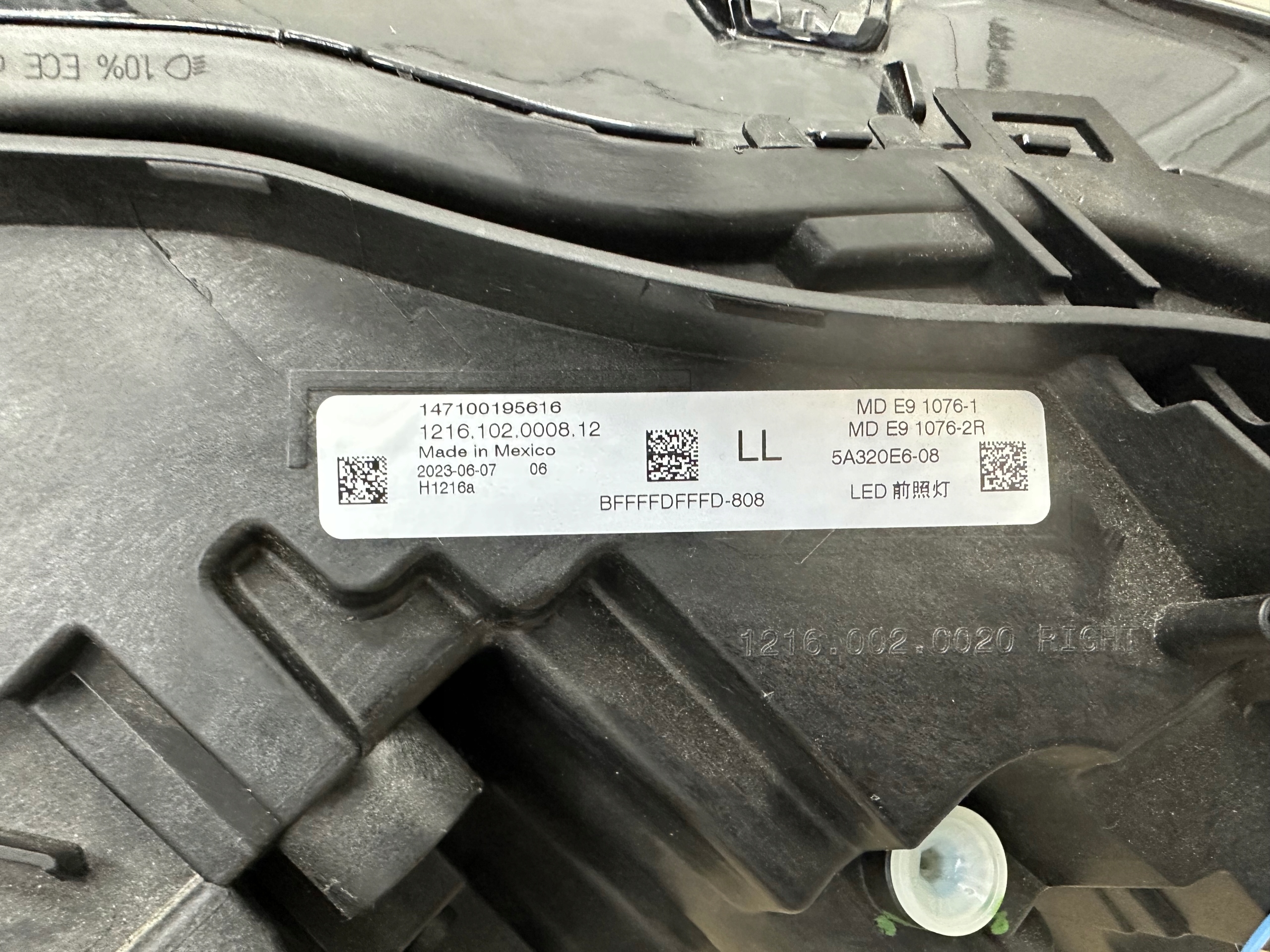 light right BMW 2 Coupe G42 Full Led 5A320E6-08