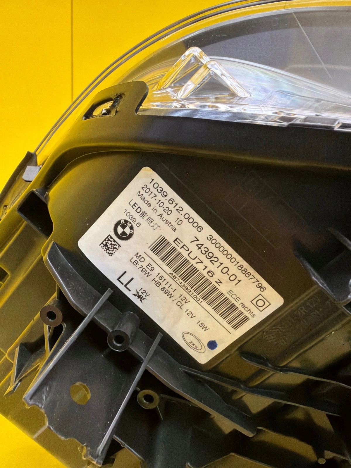 light right BMW 5 G30 G31 Adaptive Led 7439210-01