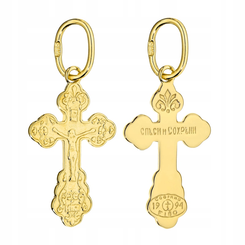 Zlatý Křížek Kříž pr. 585 Pravoslavný Klasický Zdobený 14k