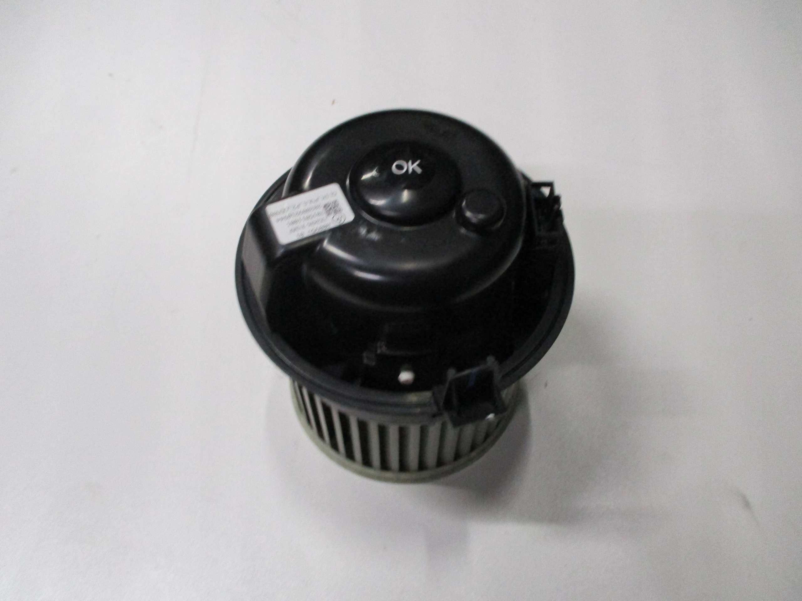ventilátor topení PEUGEOT 2008 II