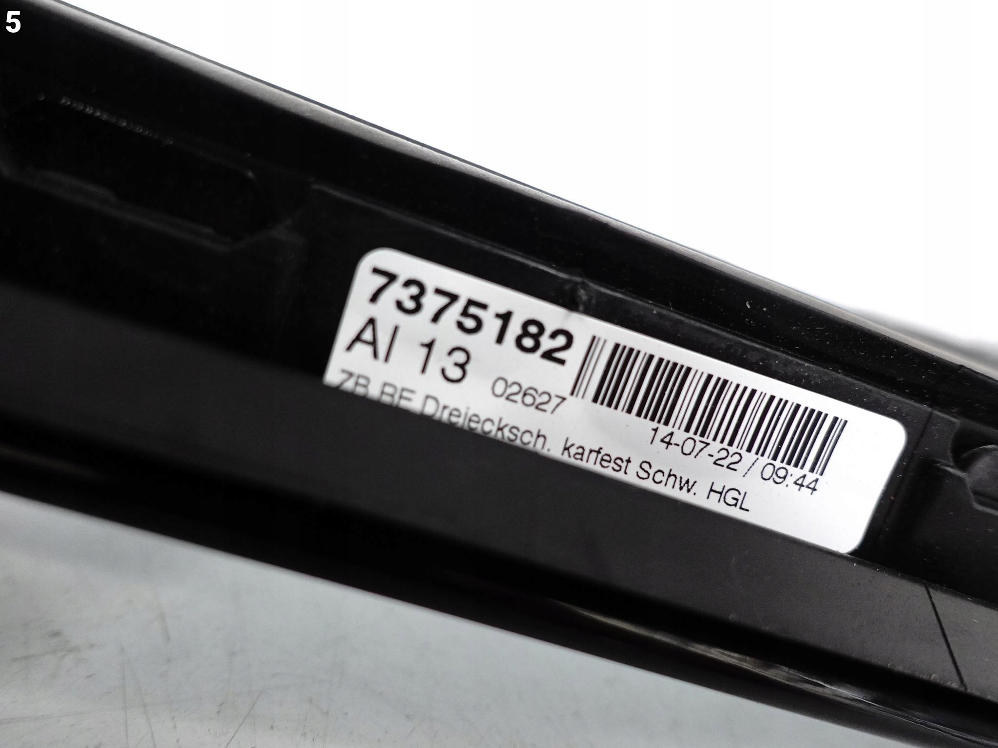 BMW 2 F45 F46 ACTIVE GRAN LIFT 14-22 window side bodywork right front