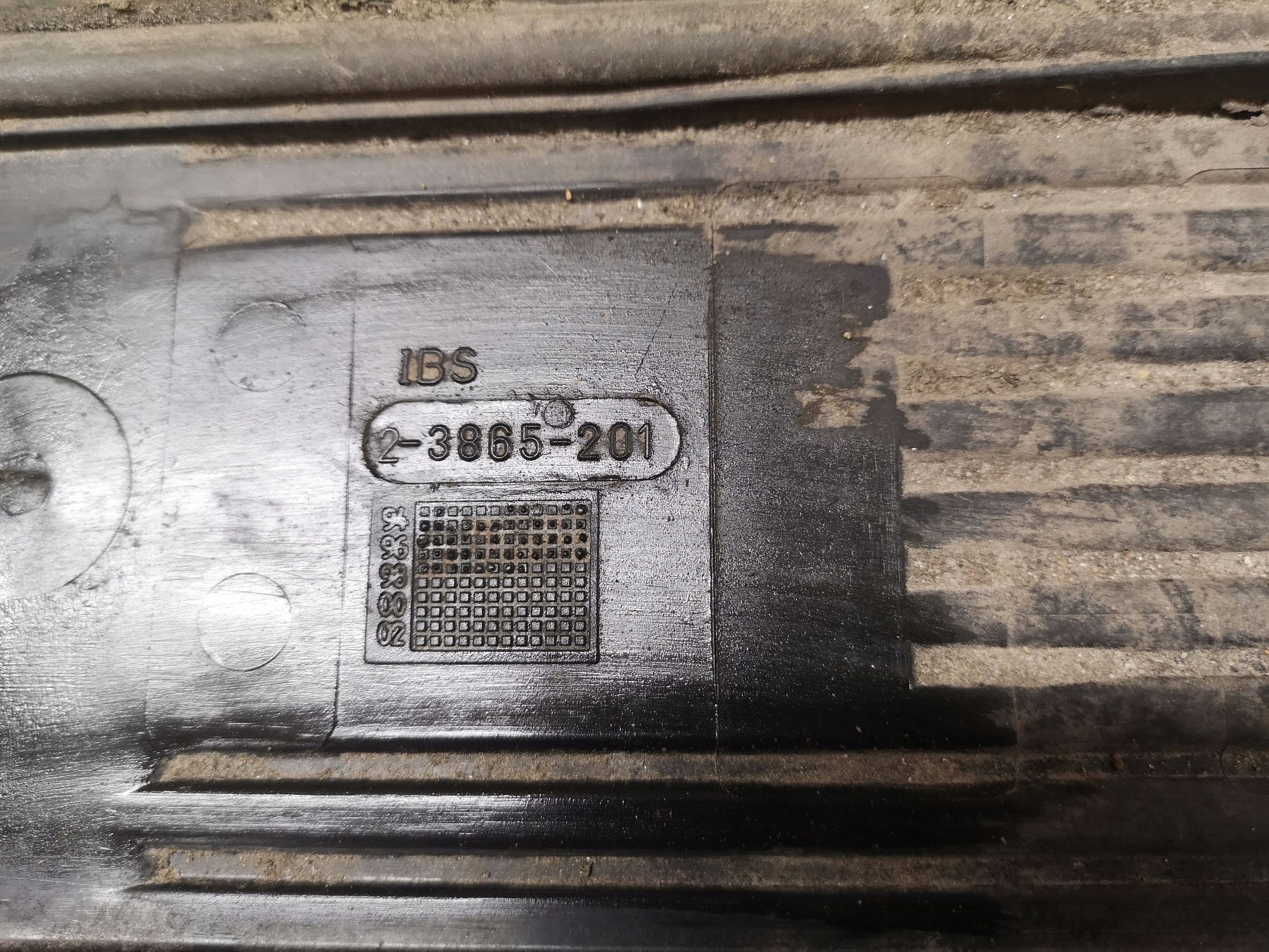 BMW OE 11121710781 защита корпус Двигателя