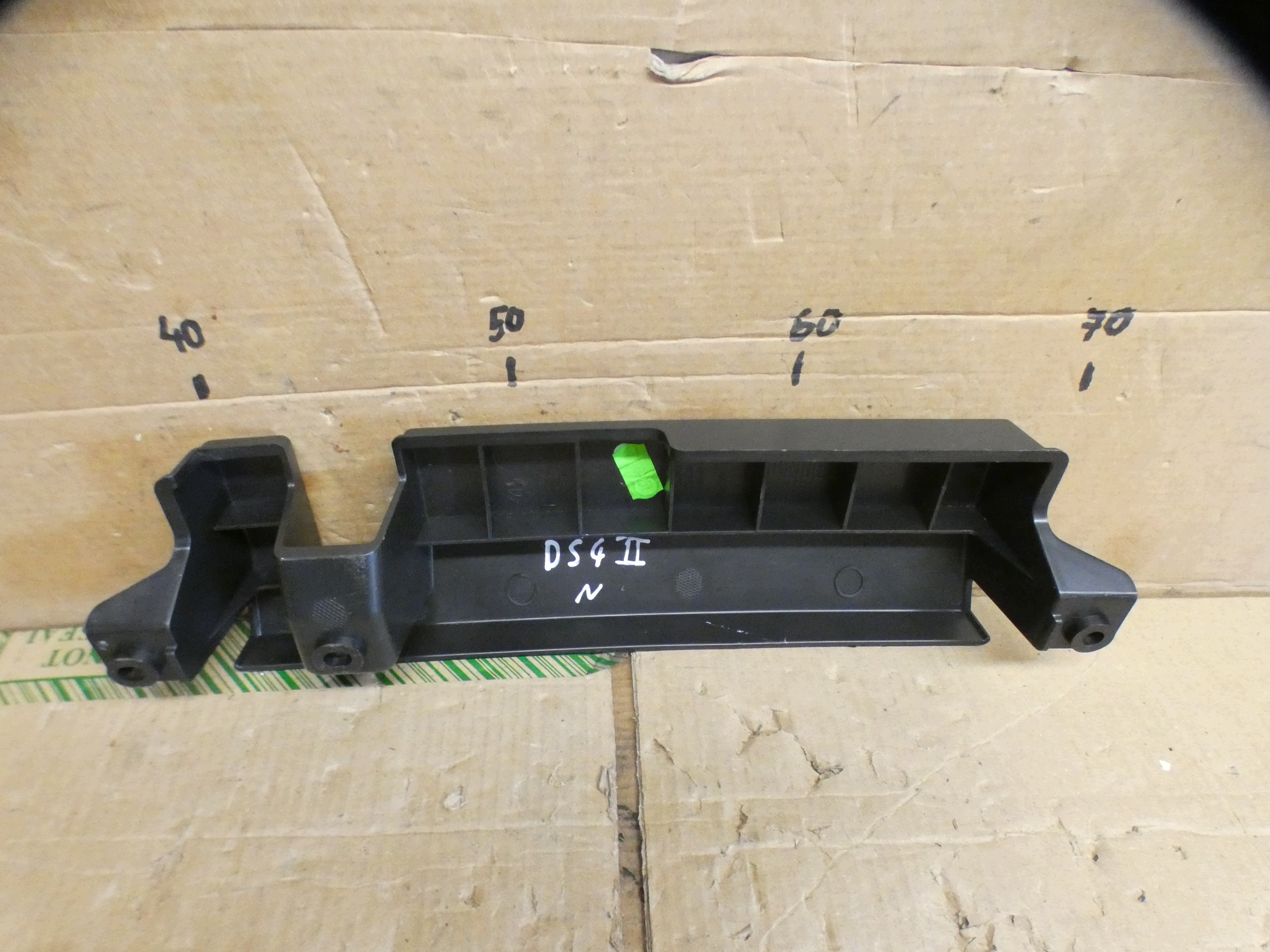 CITROEN DS4 II cover spoiler 9843866080