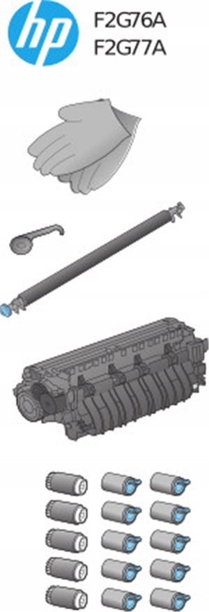 Hp LaserJet Printer 220V Maintenance Kit (F2G77A) F2G77A