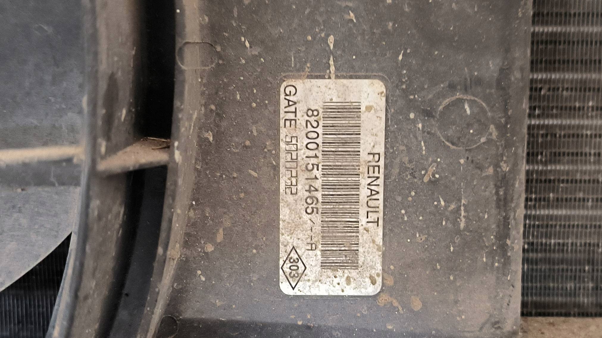 water cooler 8200115542 RENAULT MEGANE SCENIC II
