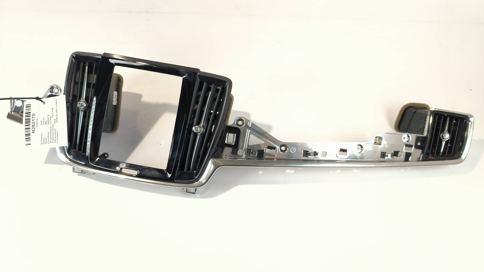 grid 31403974 VOLVO S90