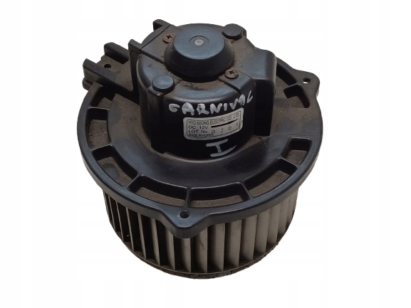 KIA CARNIVAL 1 I 98- DMUCHAWA WENTYLATOR NAWIEWU