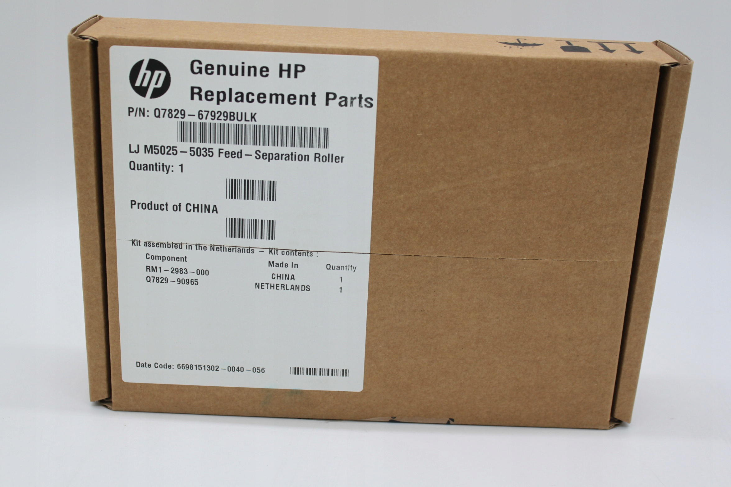 Hp Q7829-67928 Převodový válec originál