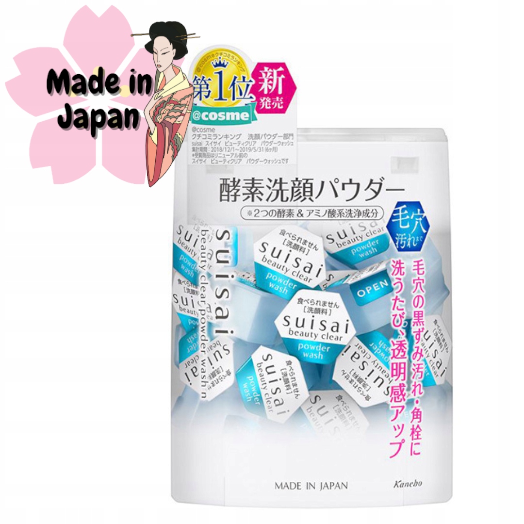 Kanebo Suisai Beauty Clear Washing Powder 32x 0.4g