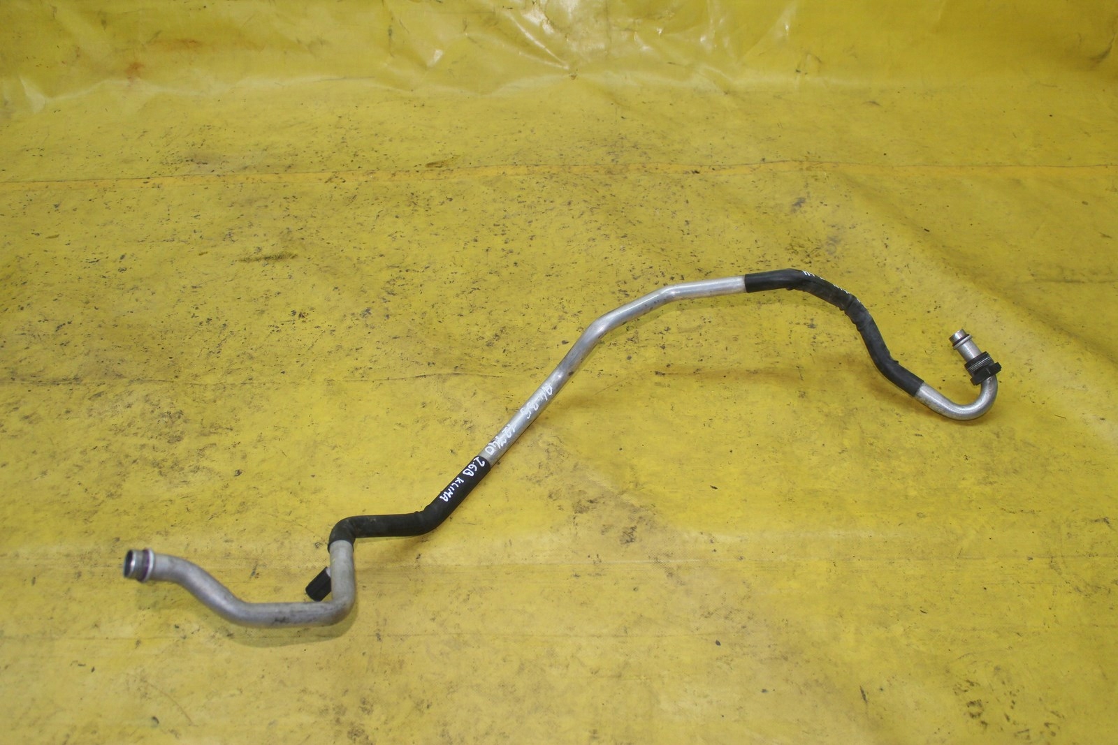 Кондиционер A4 B5 2.6 B