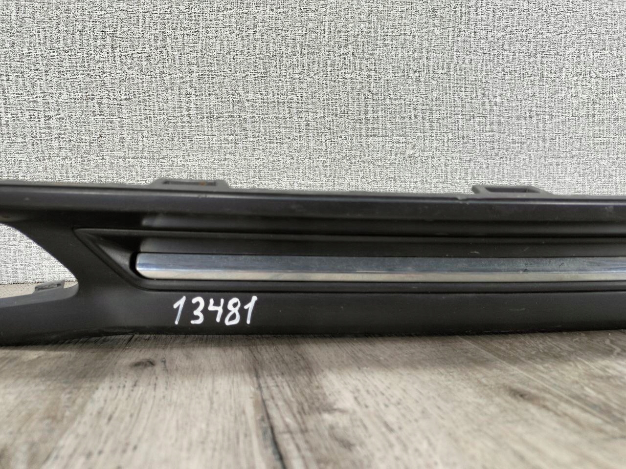 AUDI A6 C8 4K 2018-2023 SPOILER der Stoßstange heck 4K0807521D