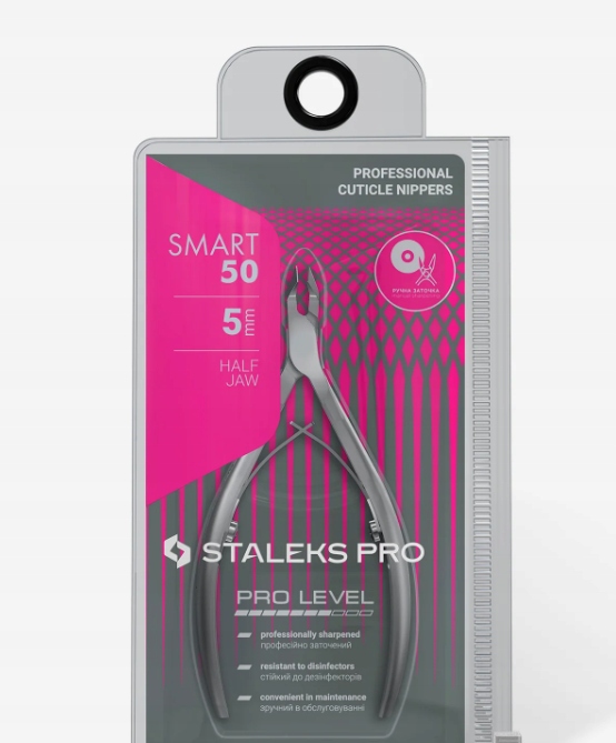 Staleks Kleštičky na kůži Smart 50 5 mm