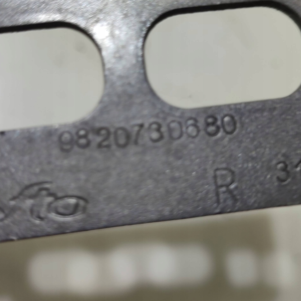 Peugeot 2008 II 2020 front side right bonnet hinges of the engine