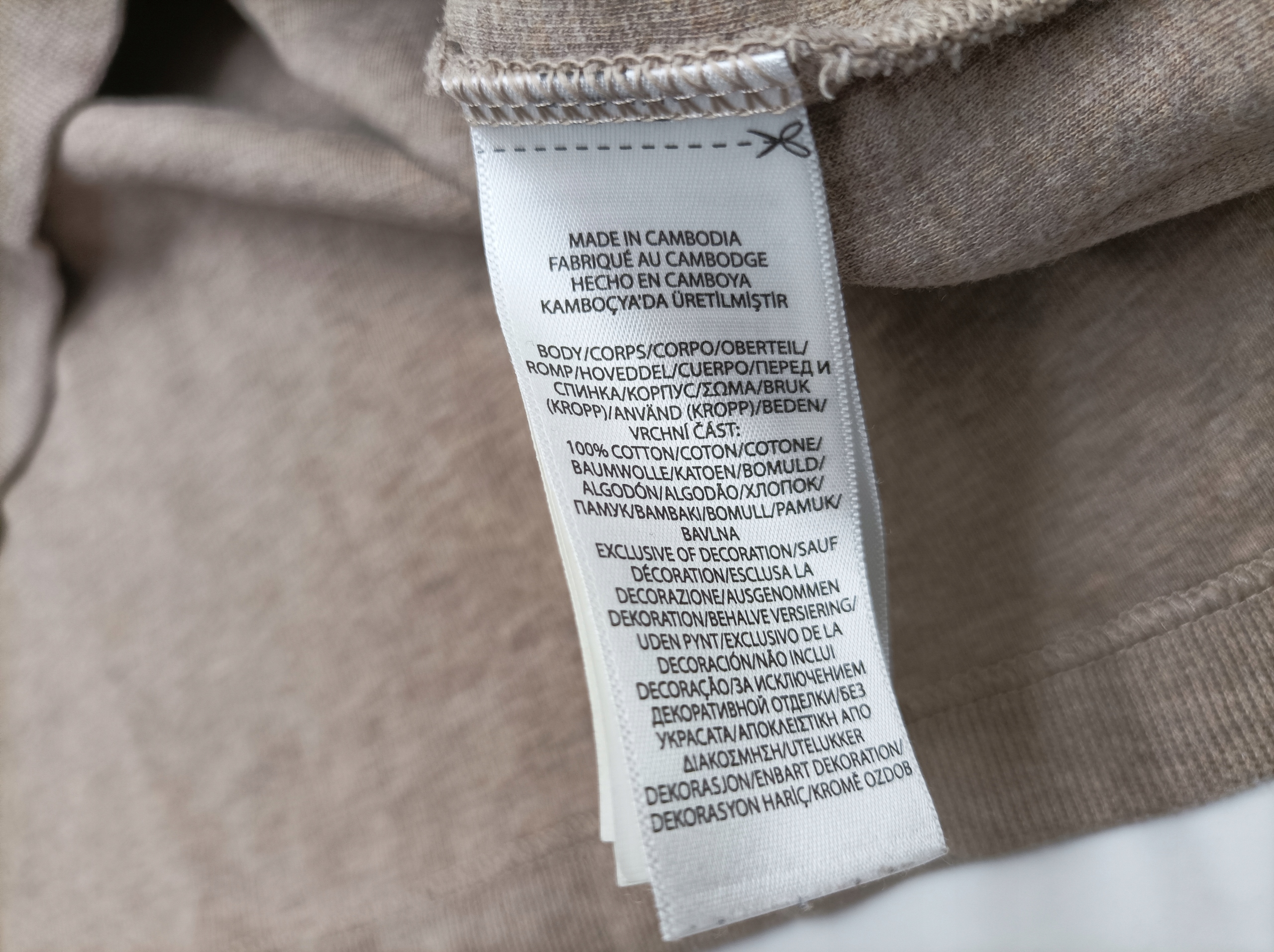 POLO RALPH LAUREN, sweter męski rozpinany, r. L Kolor brązowy