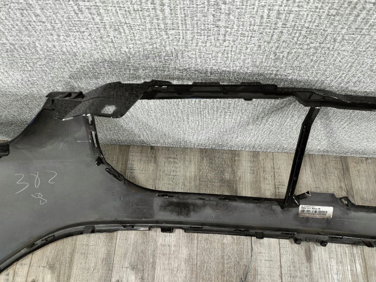 BMW X1 U11 2022-> bumper front 9883579