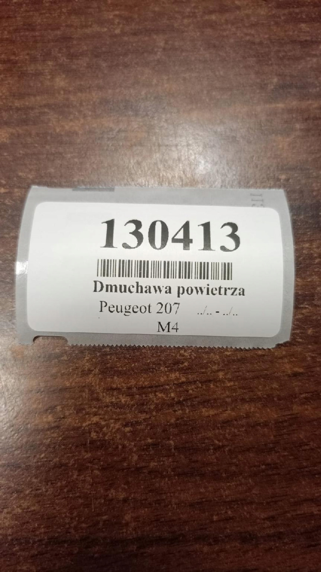 PEUGEOT 207 DMUCHAWA luft N102992G