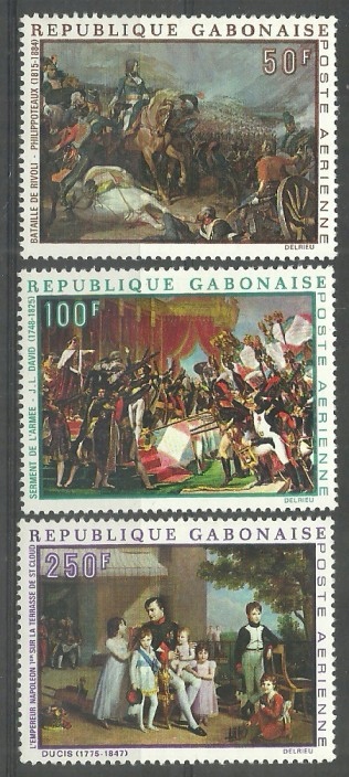 Gabon 1969 Mi 330-332 Czyste **
