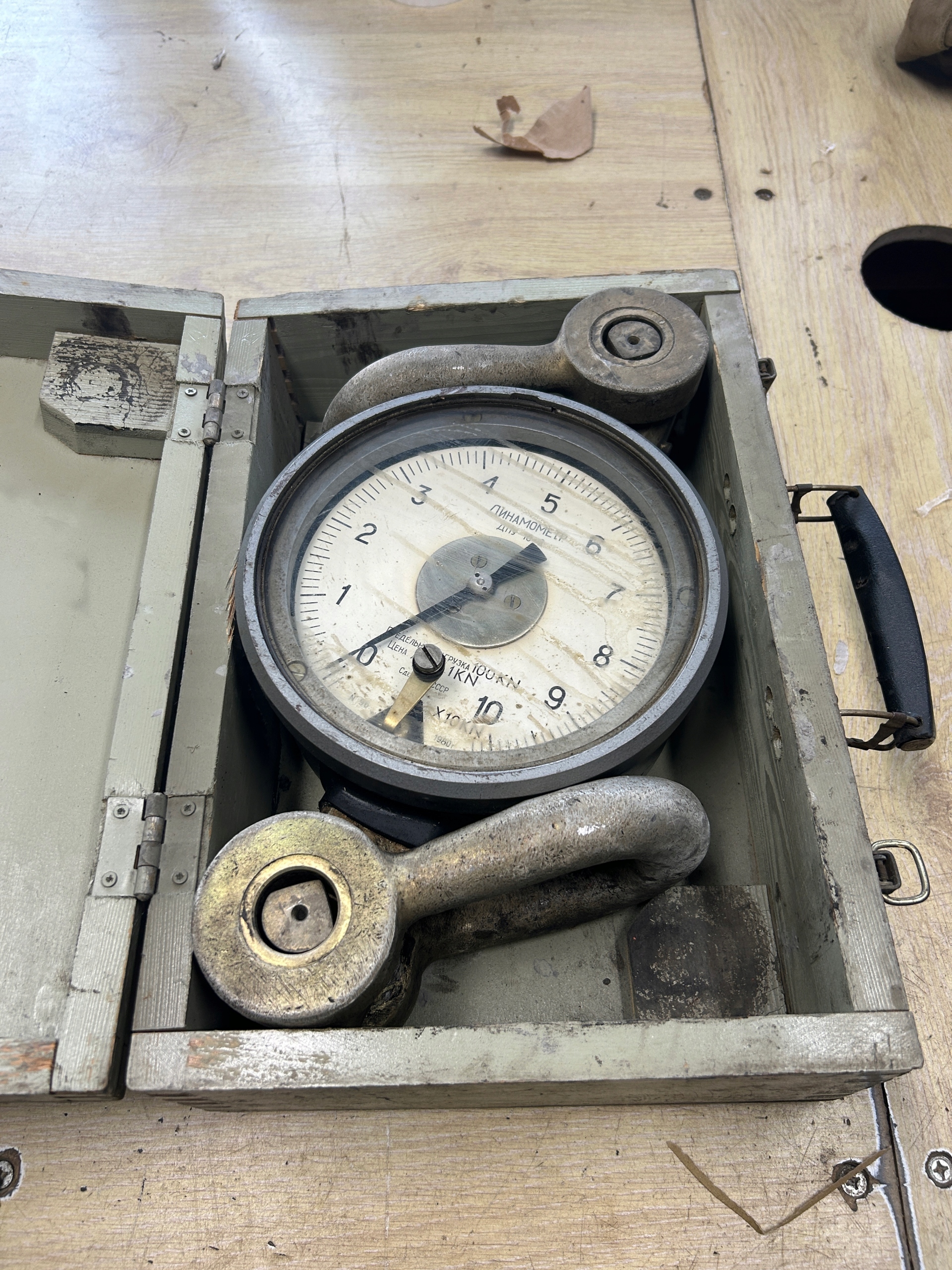 Waga Hakowa 10000kg 10TON