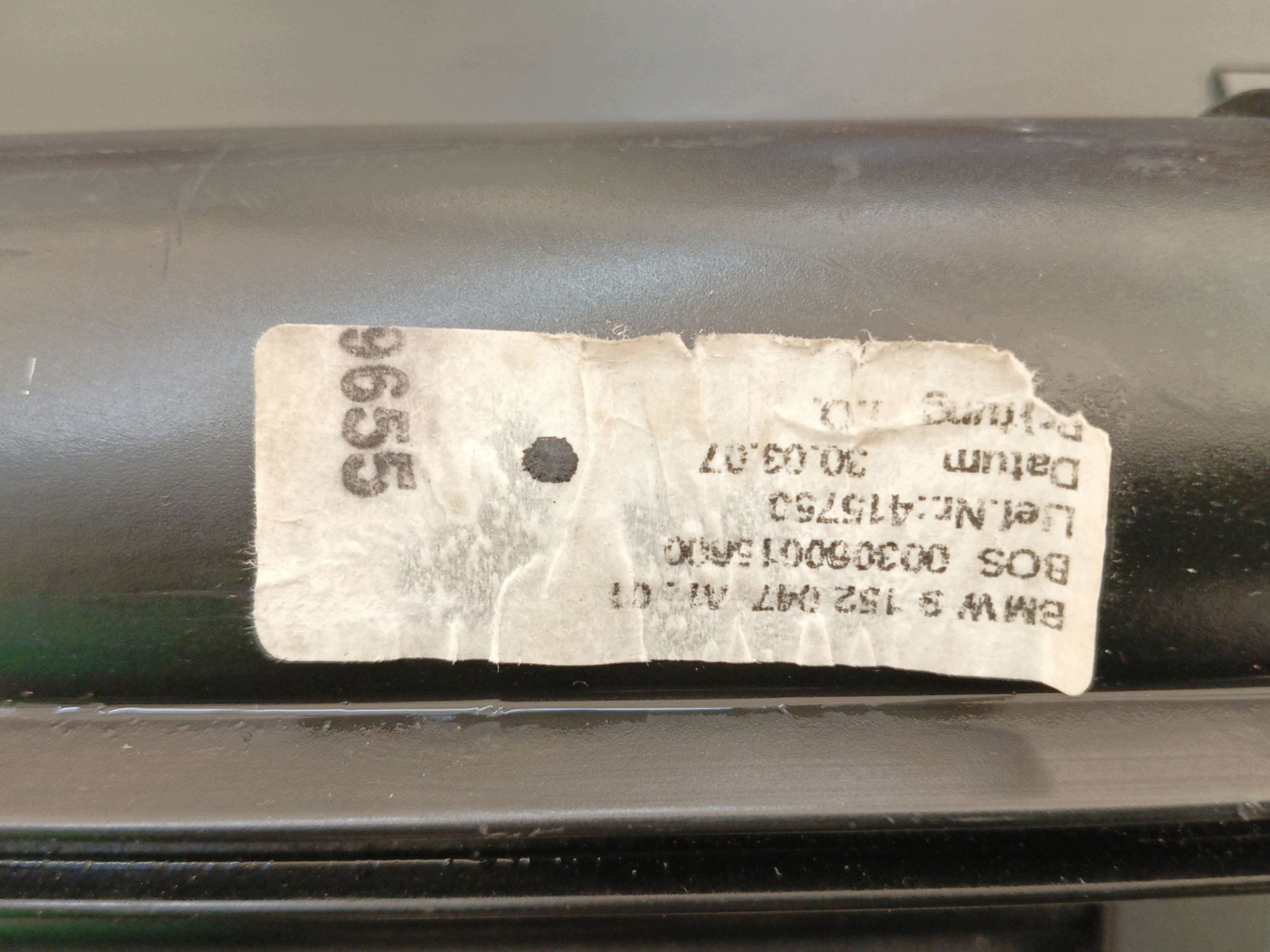 blinds boot rear part rear BMW E91 KOMBI 9152047