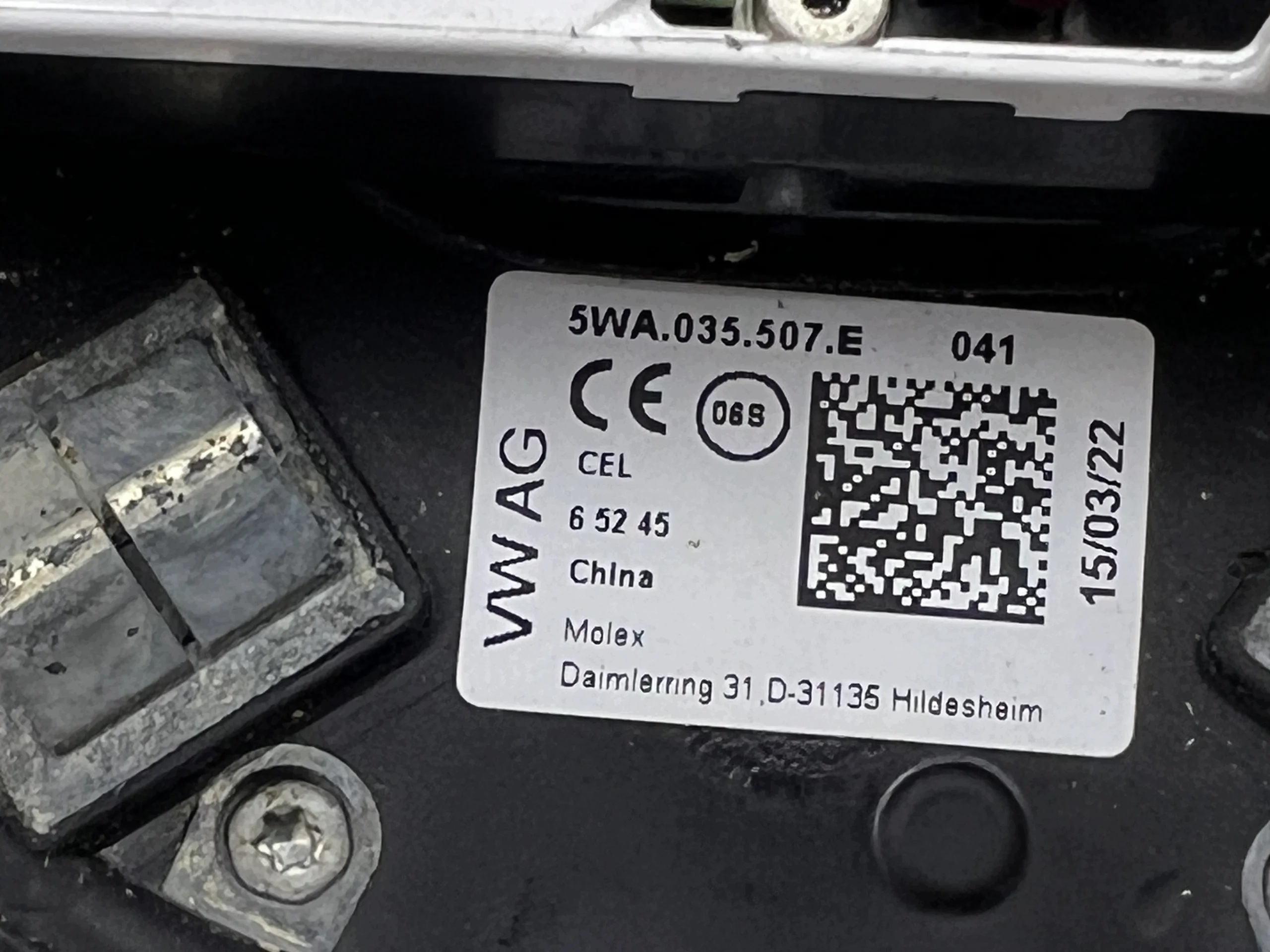 module unité de commande électronique uce ANTENY VW GOLF VIII 8 5WA035741B 5WA035507E