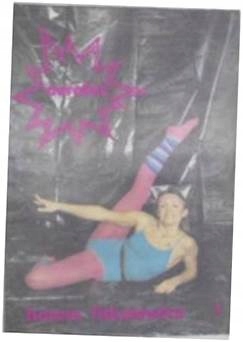 Aerobic 1 - H.Fidusiewicz