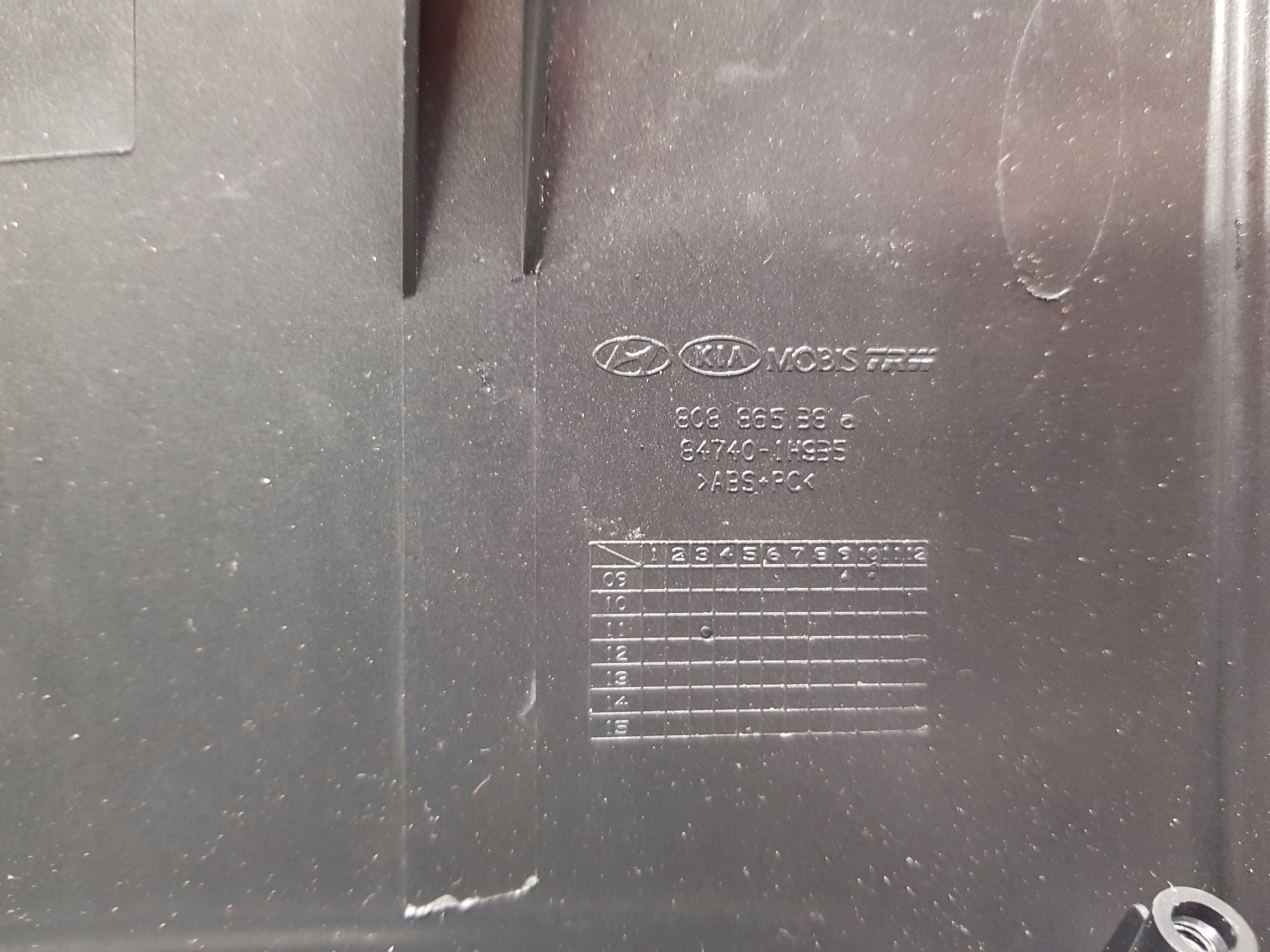 KIA CEED and LIFT PANEL frame RADIA 84740-1H935 2011R