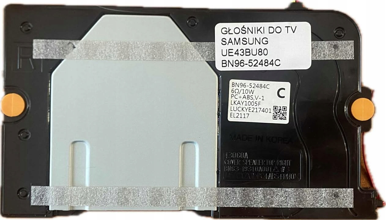 GŁOŚNIKI DO TV SAMSUNG UE43BU80 BN96-52484C