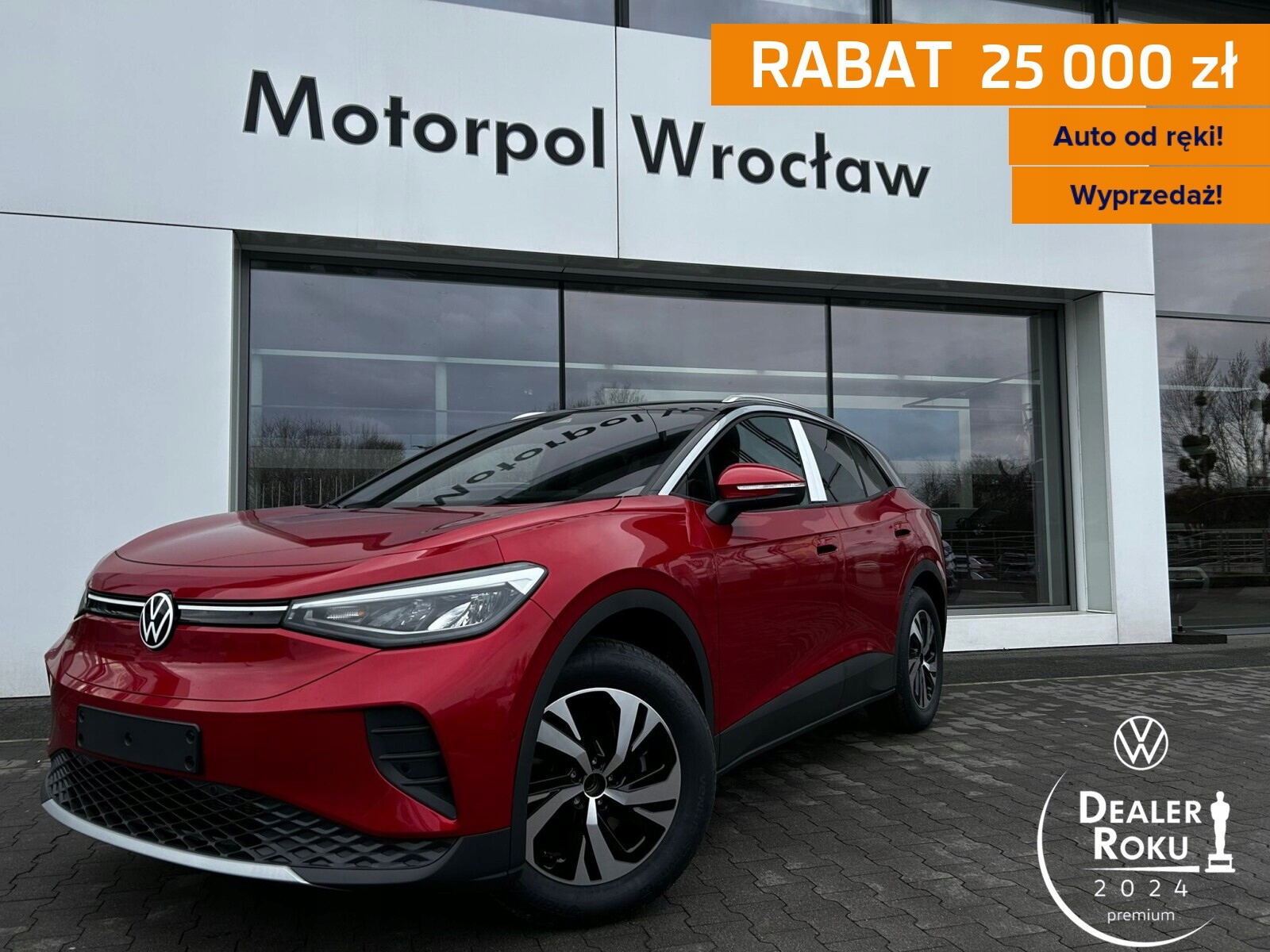 Volkswagen ID.4 Pure Plus 170 KM