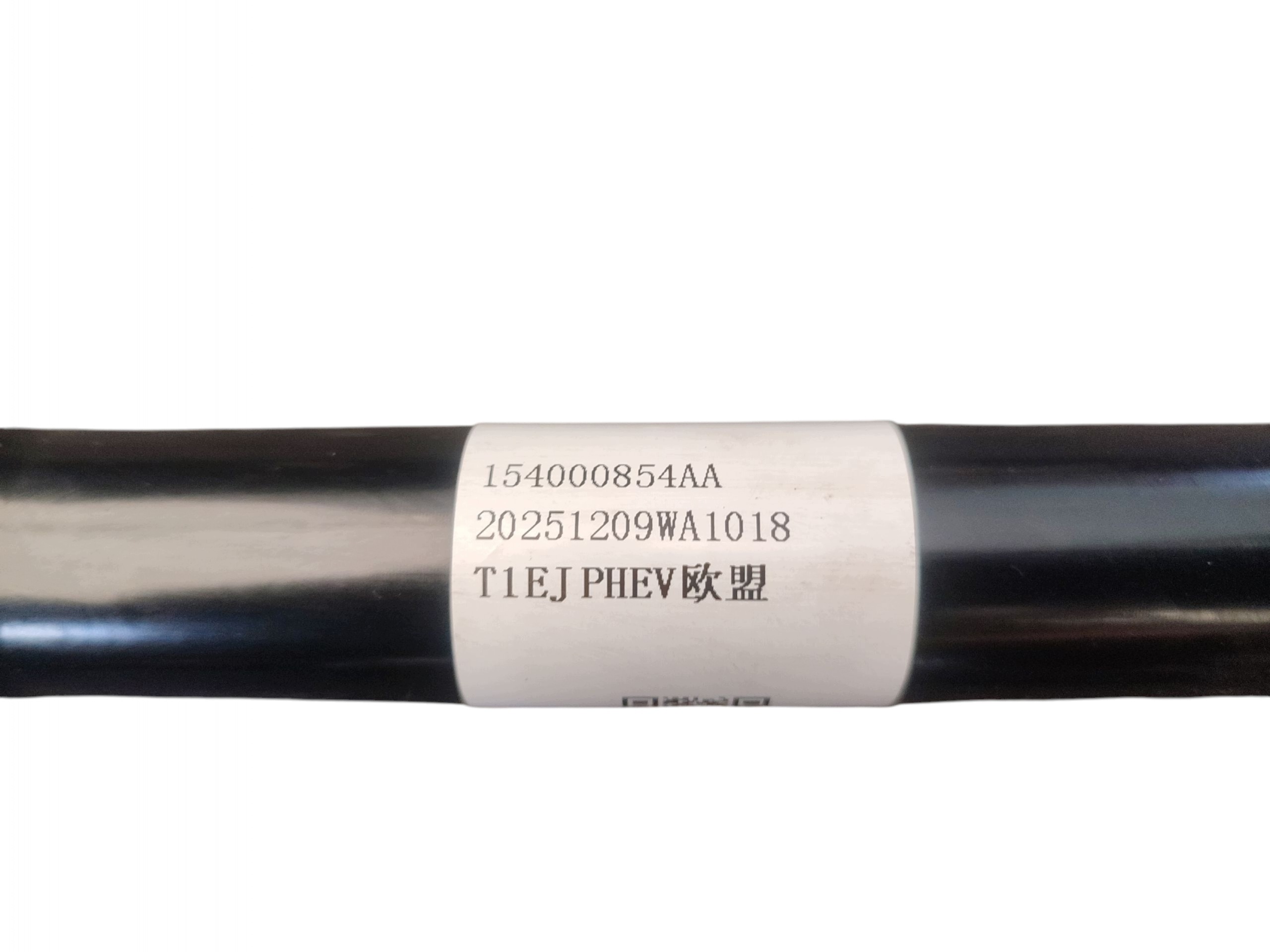 kĺb poloos ľavý predok JAECOO J7 OMODA 5 1.5 T-GDI 154000854AA