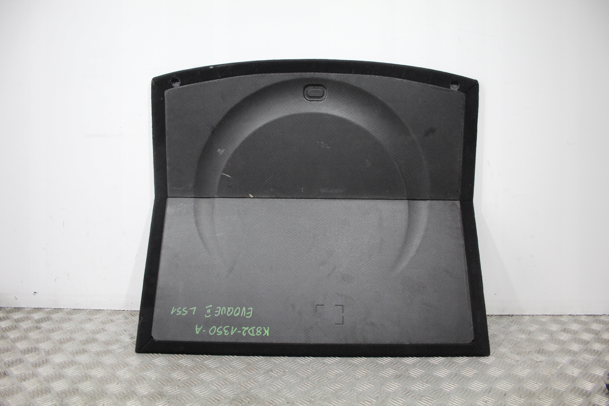 floor boot upholstery EVOQUE II 2 L551