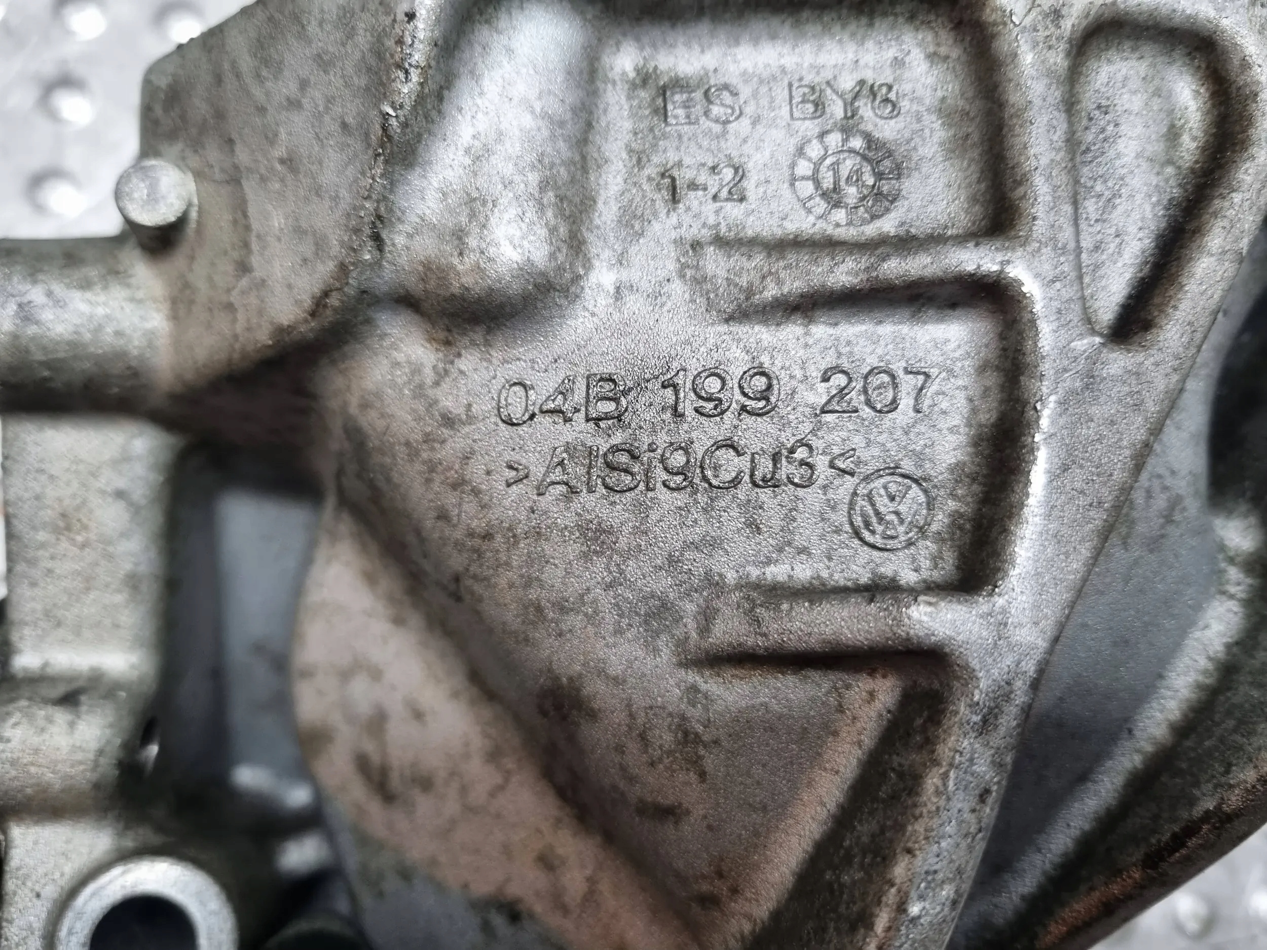 console engine mount 04B199207 AUDI A1 8X0 LIFT FABIA III POLO 6C 1.4TDI