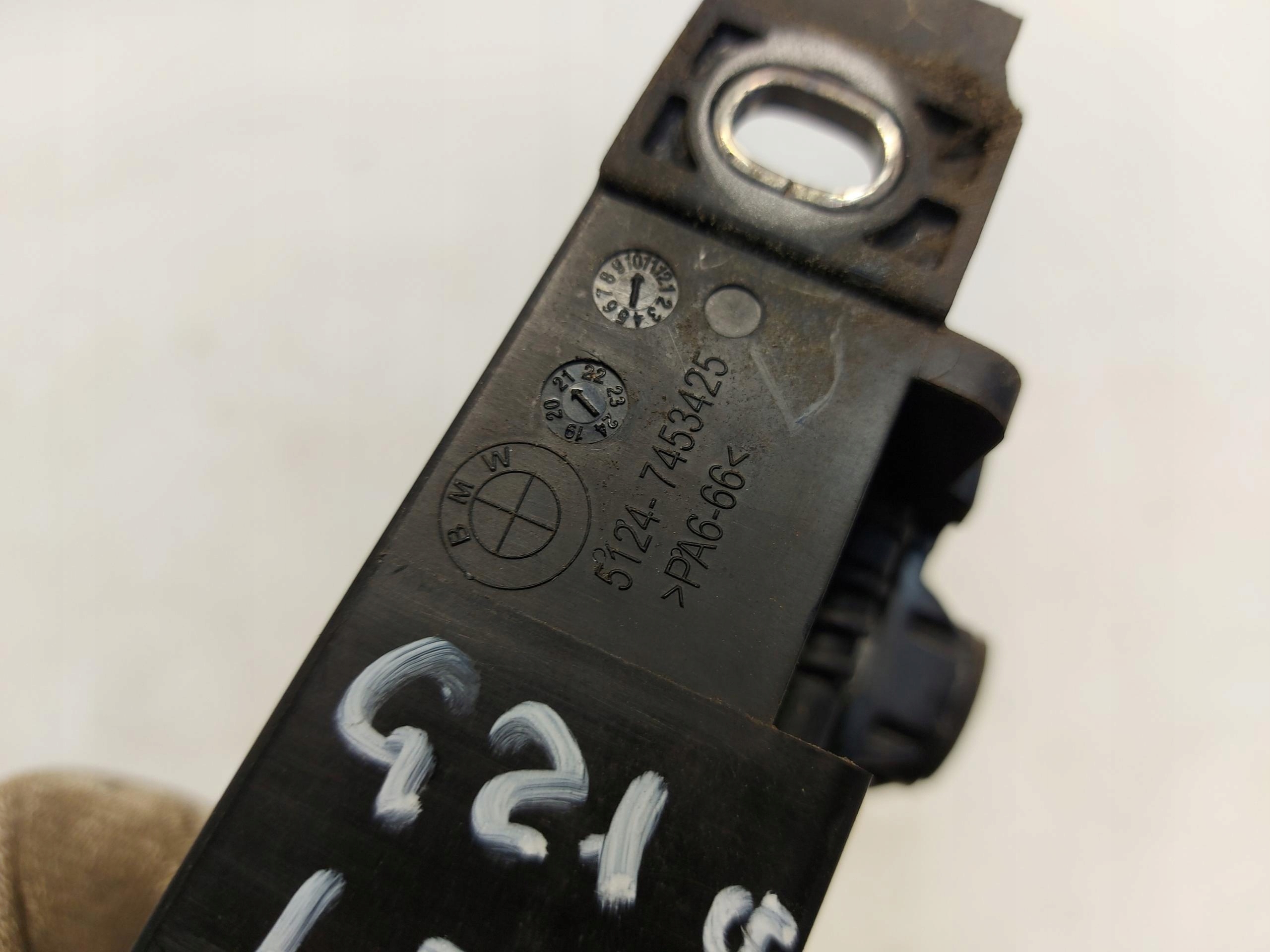 BMW G21 G20 Kombi 330e lock bonnet boot left rear part 7453425