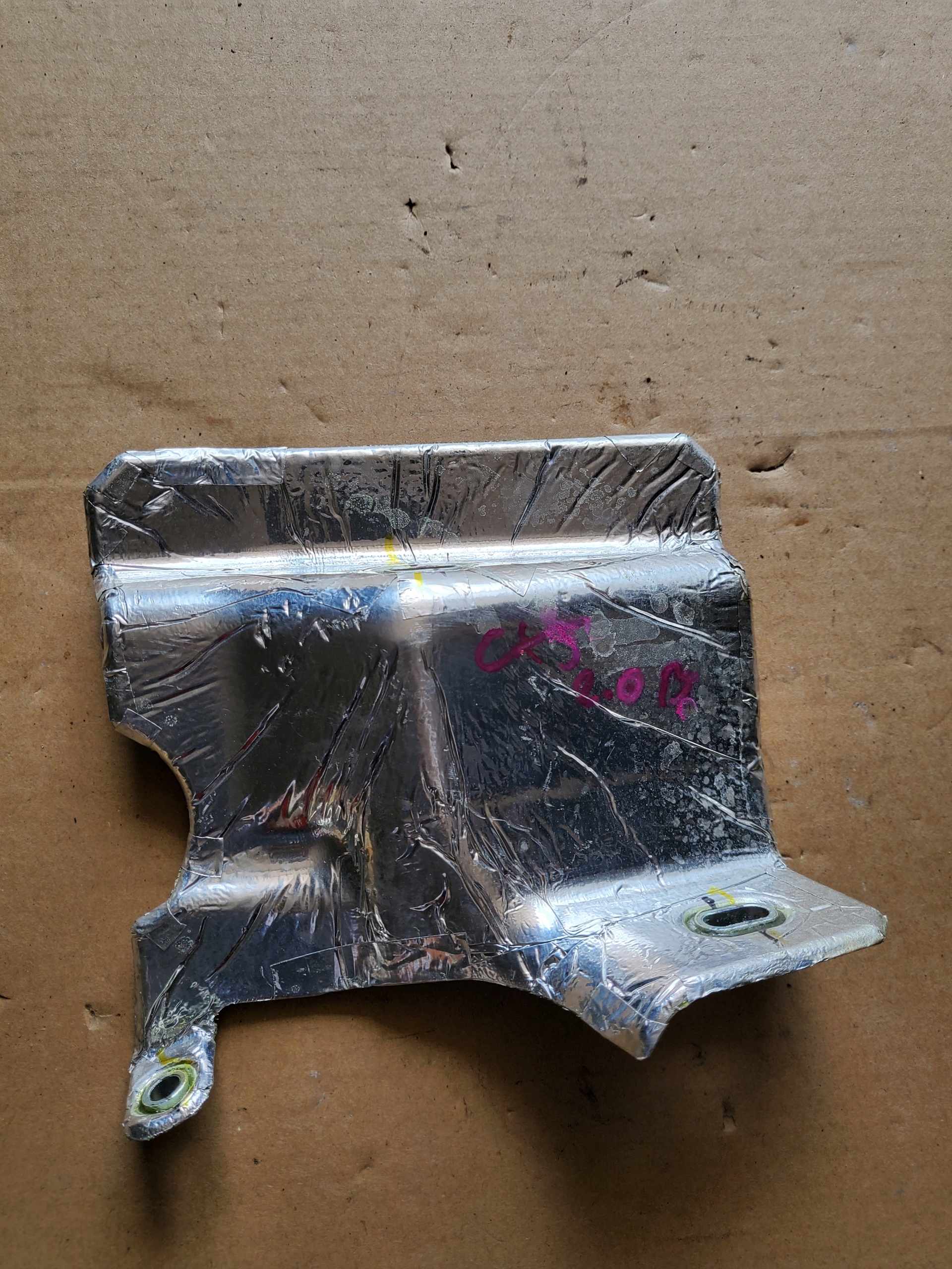 Теплозащитный экран MAZDA CX5 II 2.0 бензин