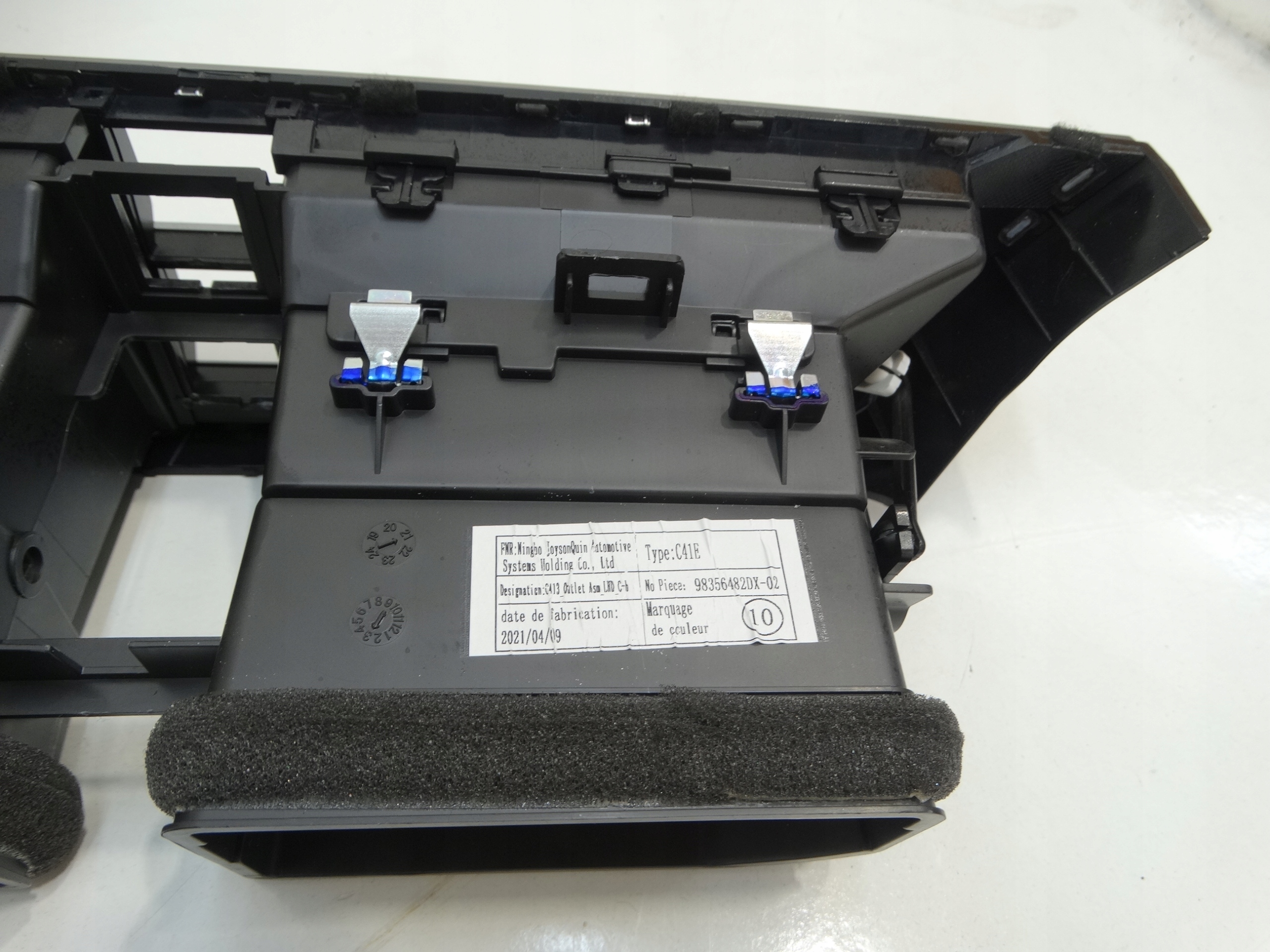 grid central PANEL air conditioning devices CITROEN C4 III 9835648280 2020R.
